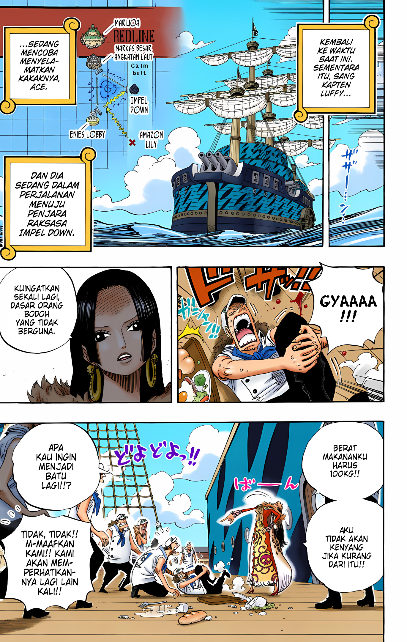 One Piece (Official Colored) Chapter 524 - halaman 13