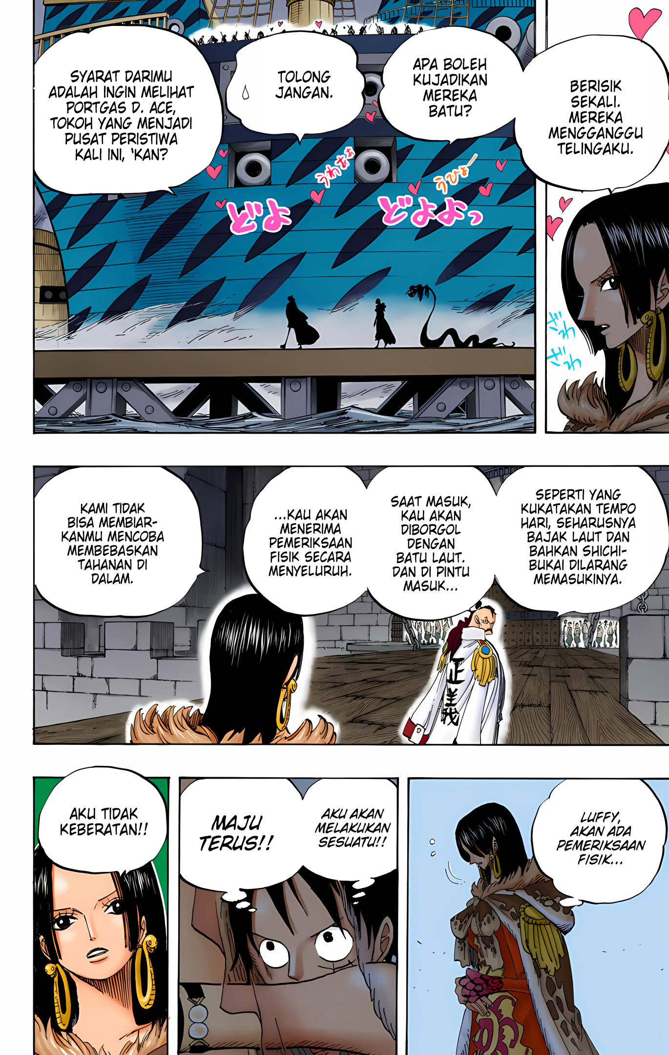 One Piece (Official Colored) Chapter 525 - halaman 13