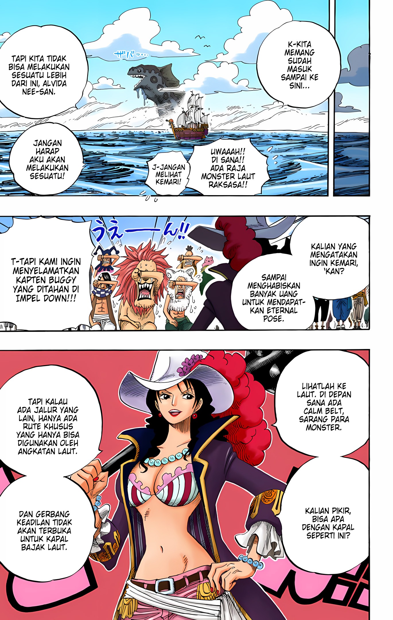One Piece (Official Colored) Chapter 525 - halaman 5