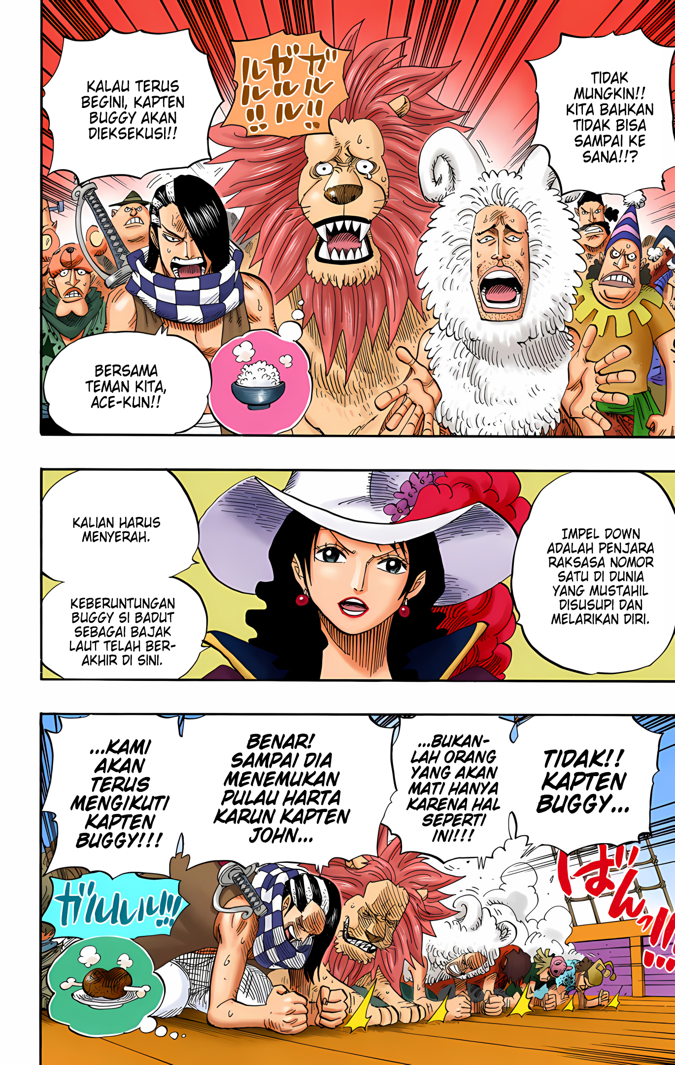 One Piece (Official Colored) Chapter 525 - halaman 6