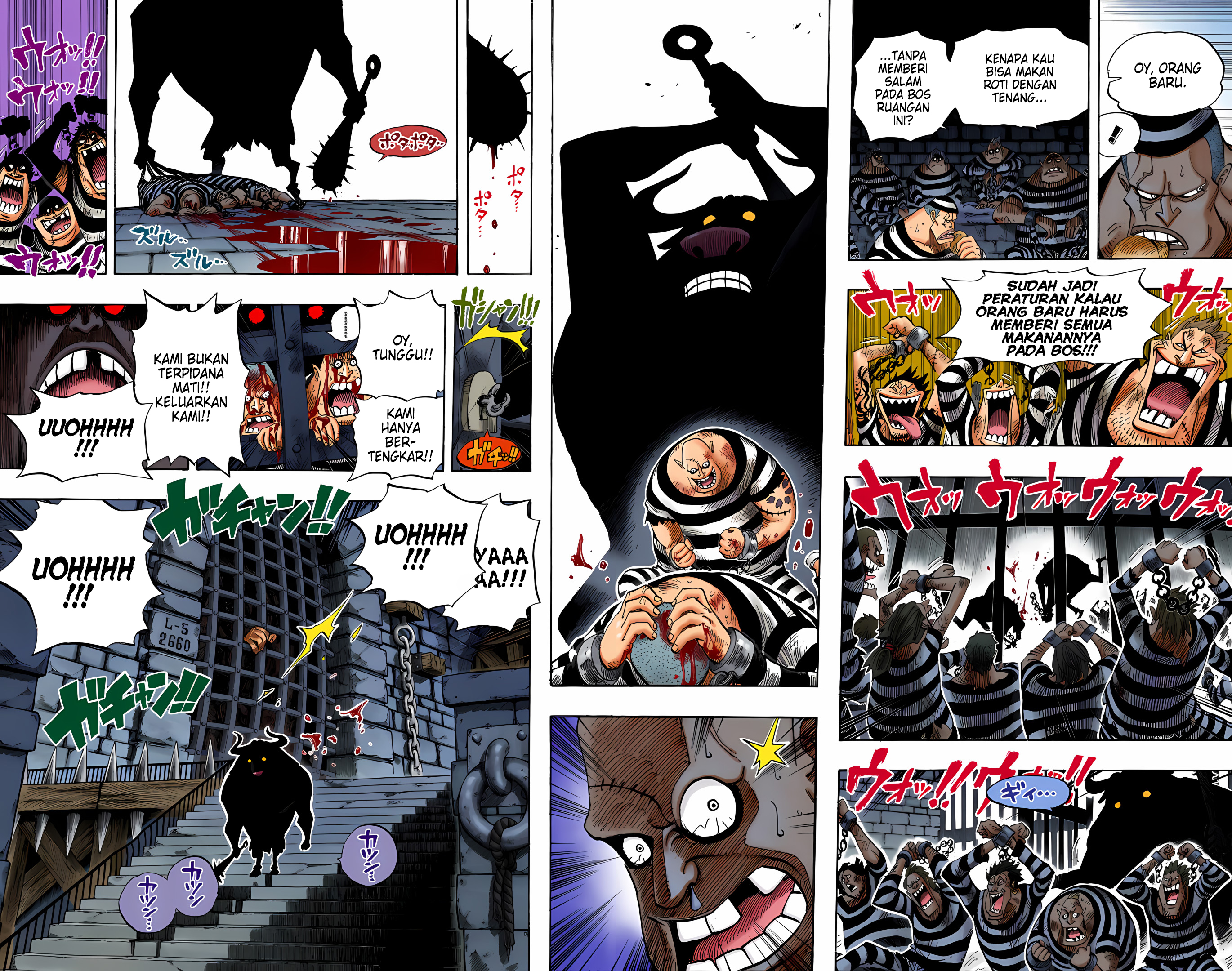 One Piece (Official Colored) Chapter 525 - halaman 9