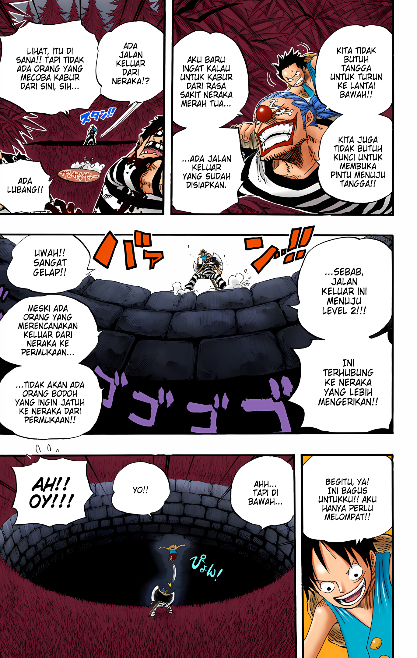 One Piece (Official Colored) Chapter 527 - halaman 17