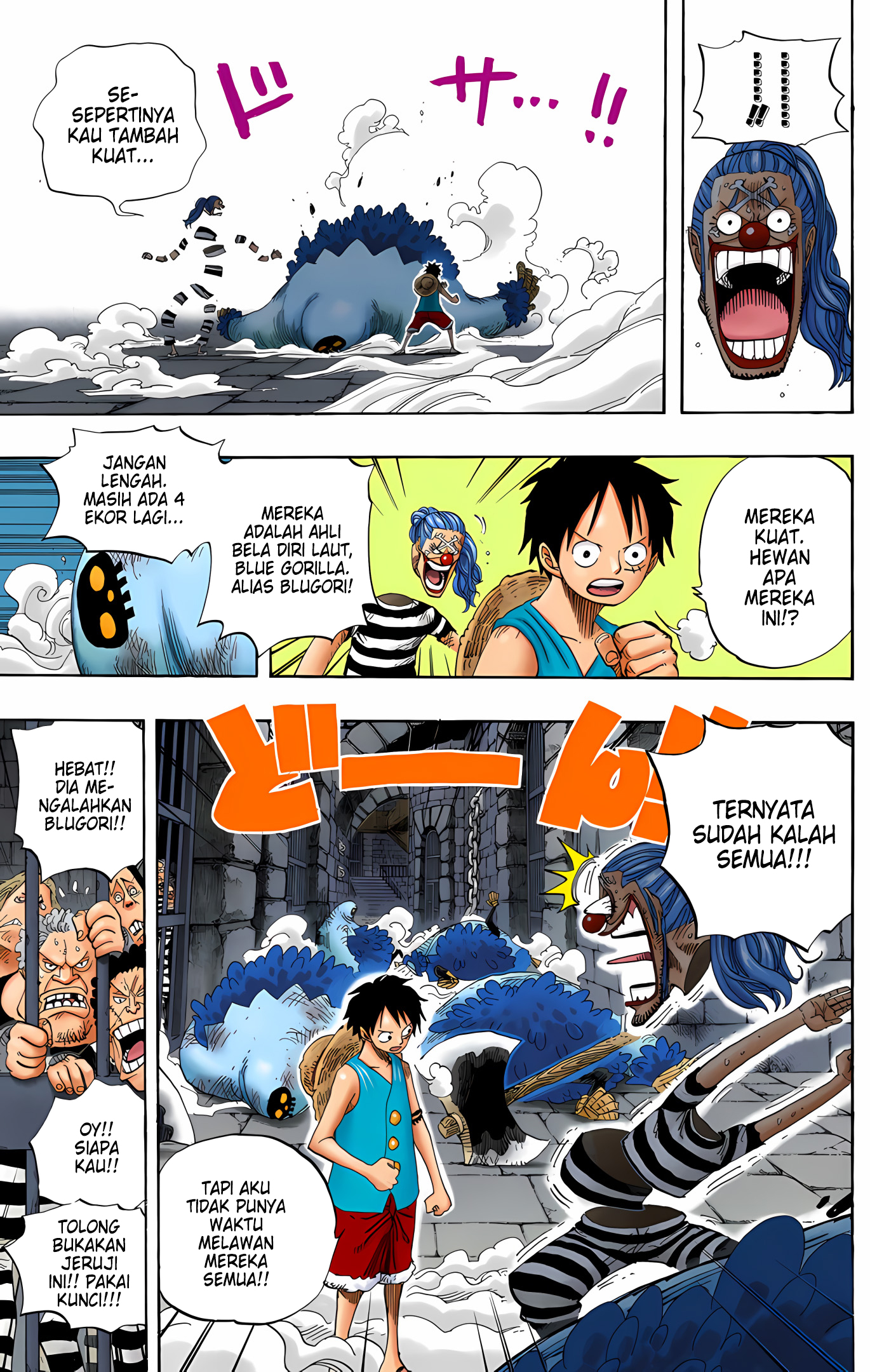 One Piece (Official Colored) Chapter 527 - halaman 5