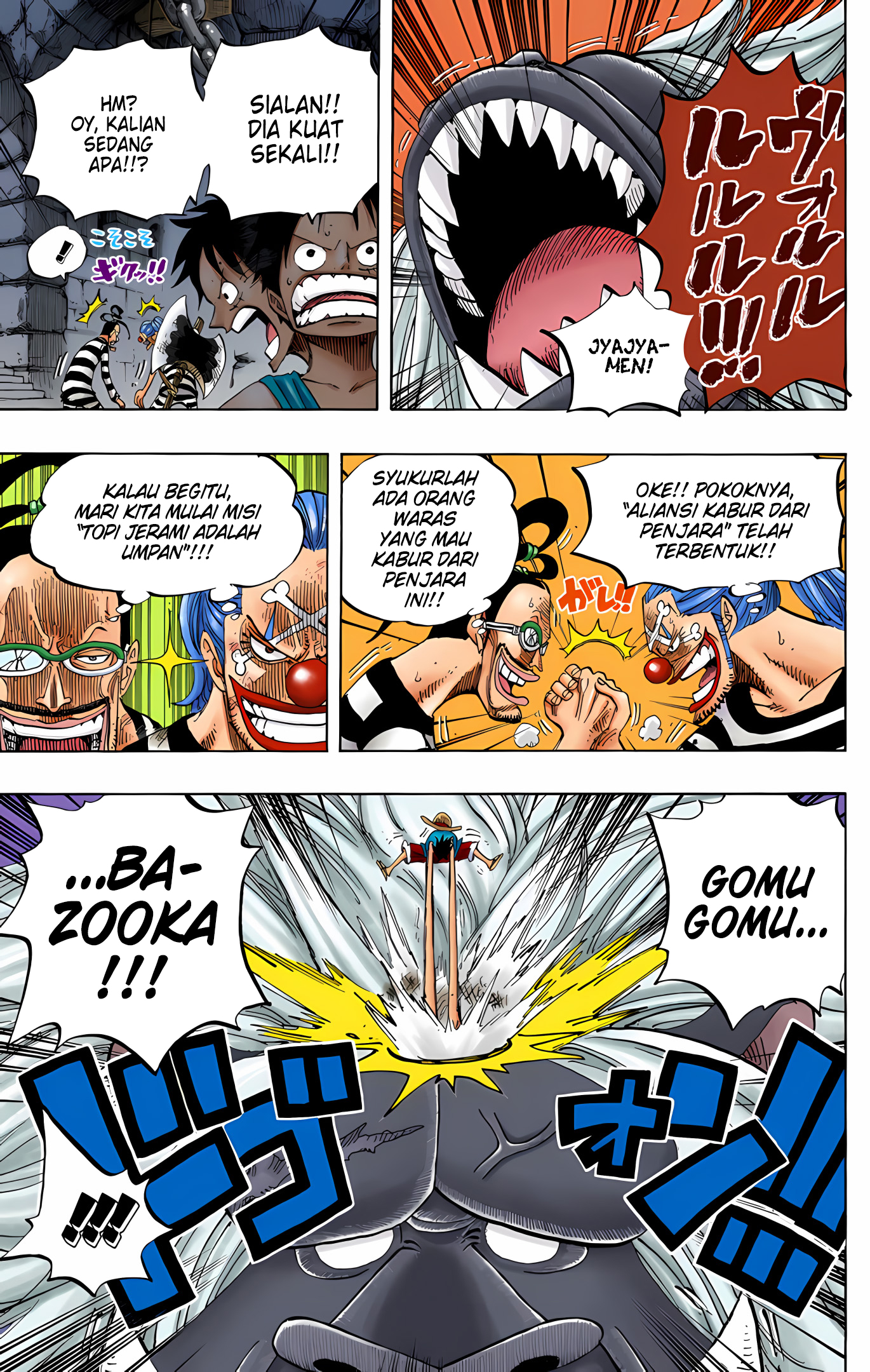One Piece (Official Colored) Chapter 529 - halaman 13