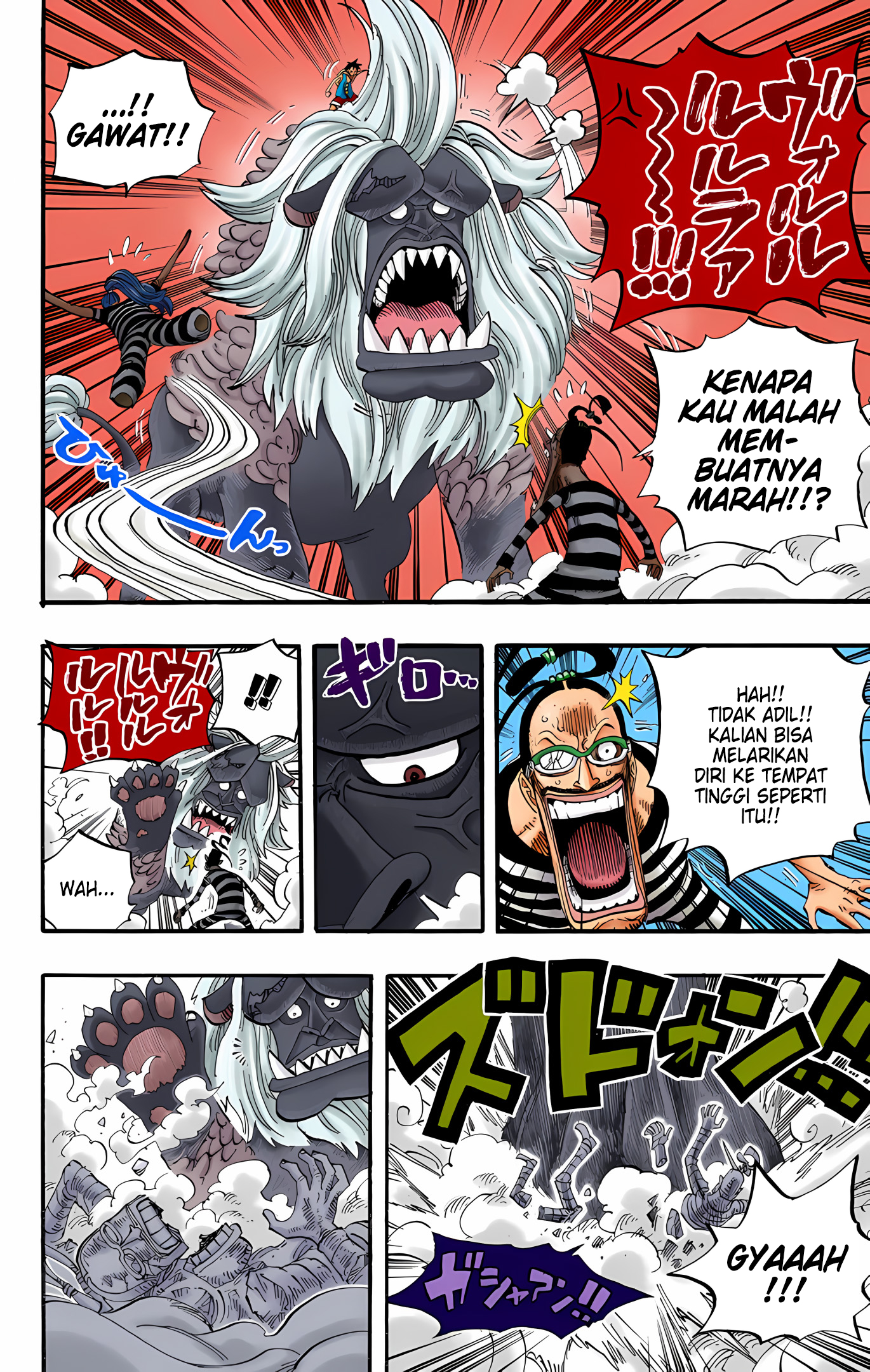 One Piece (Official Colored) Chapter 529 - halaman 14