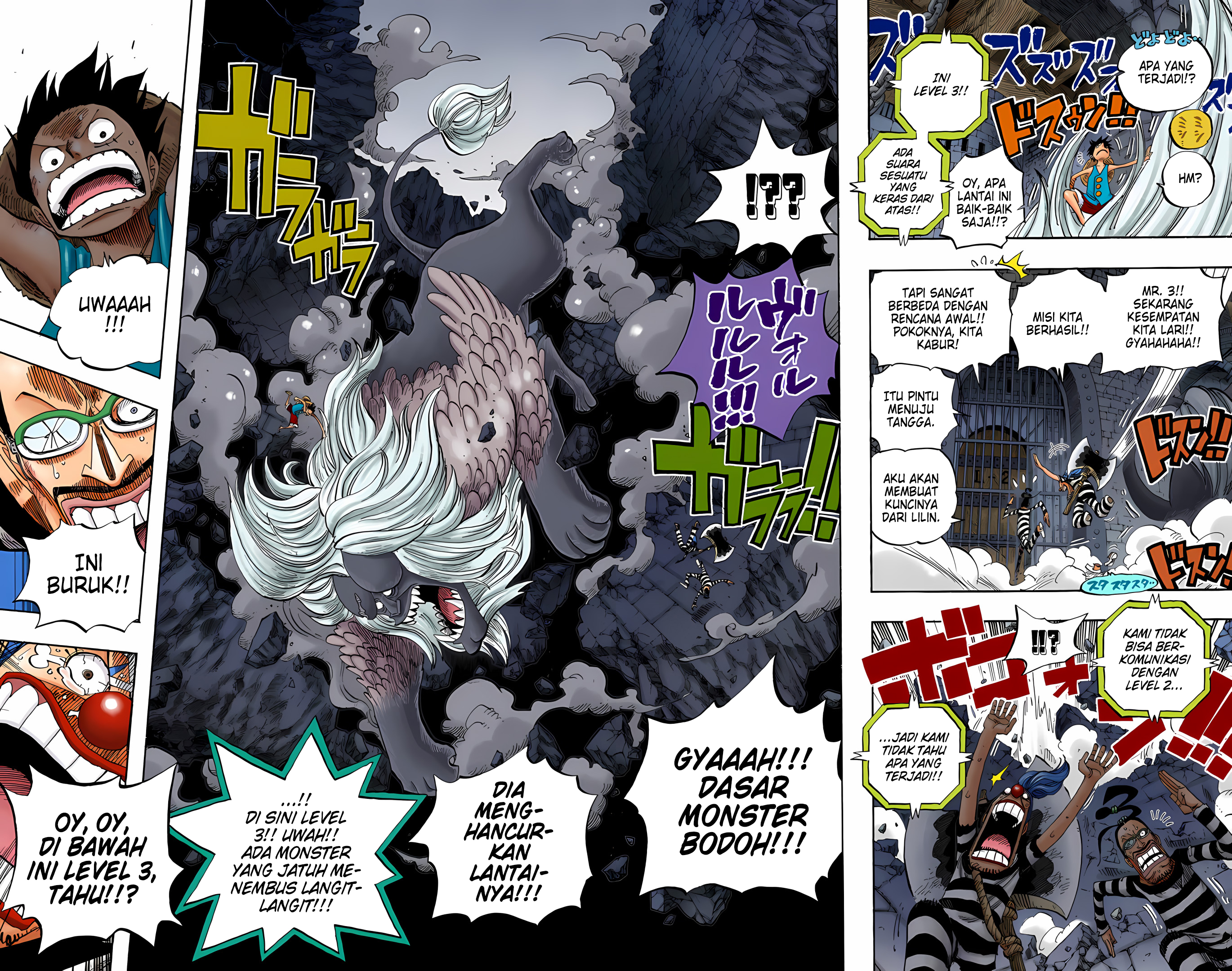 One Piece (Official Colored) Chapter 529 - halaman 16