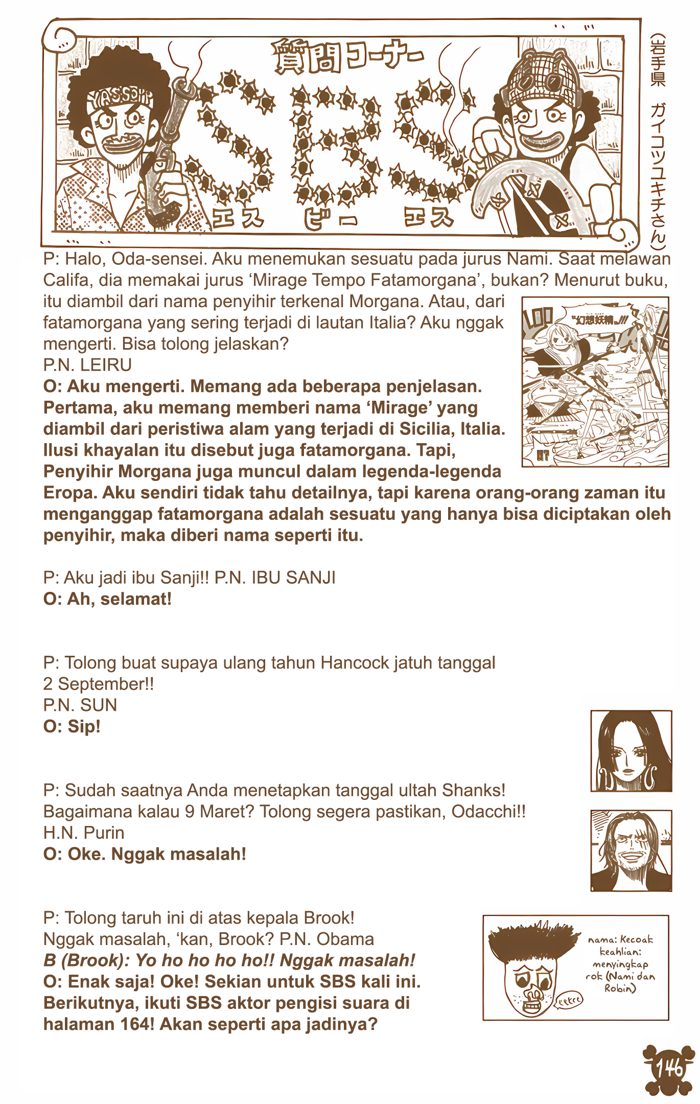 One Piece (Official Colored) Chapter 529 - halaman 17
