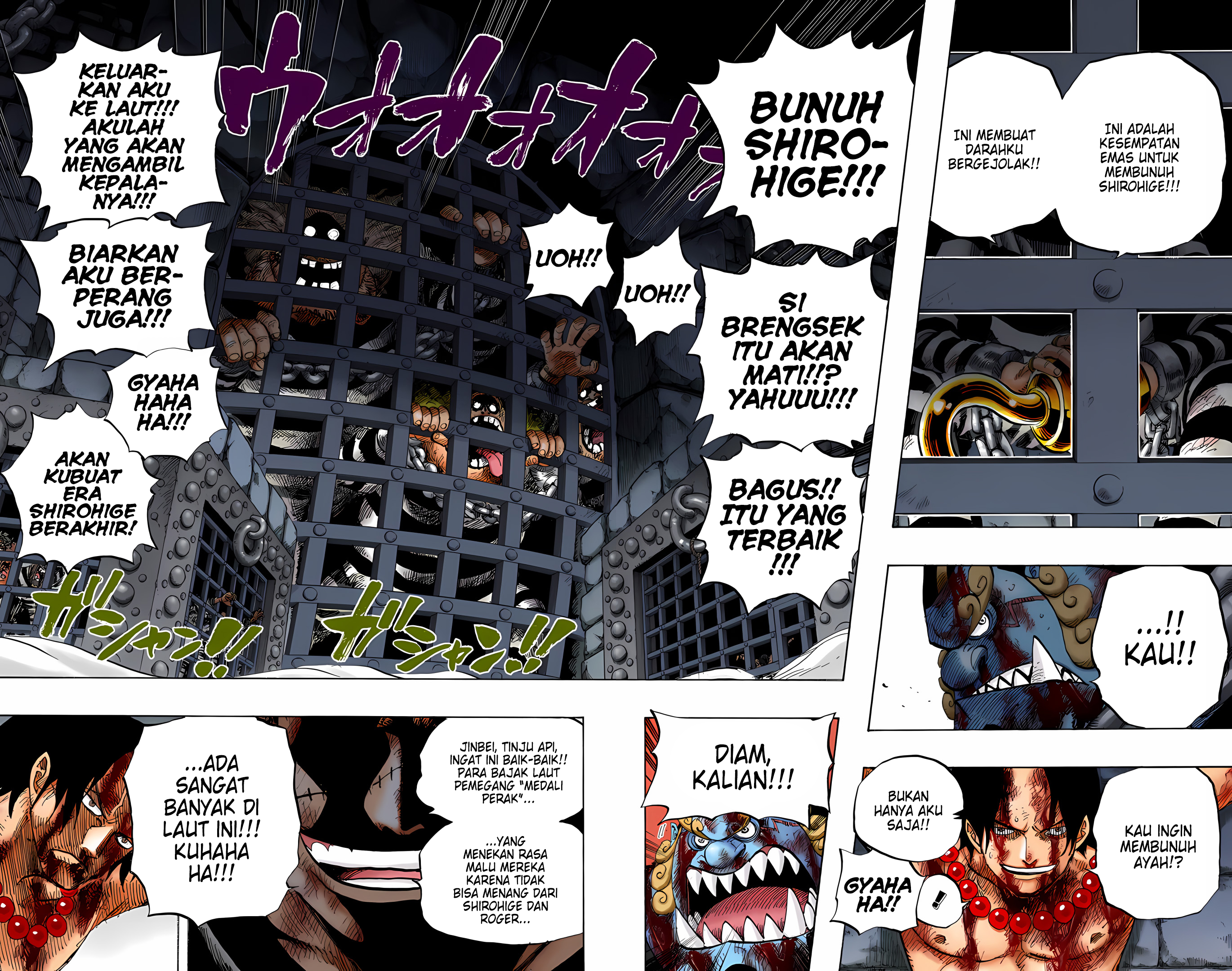 One Piece (Official Colored) Chapter 529 - halaman 6