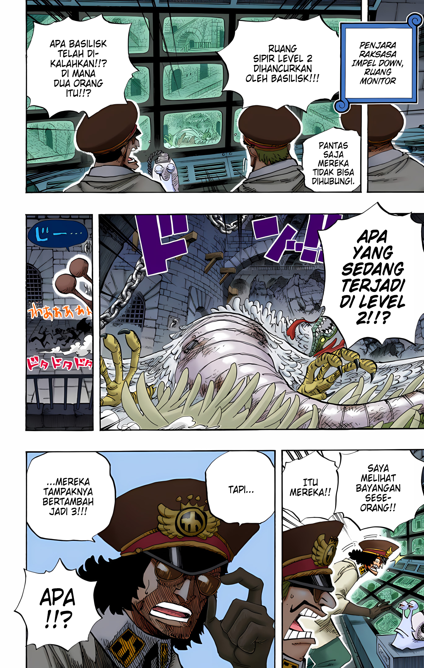 One Piece (Official Colored) Chapter 529 - halaman 7