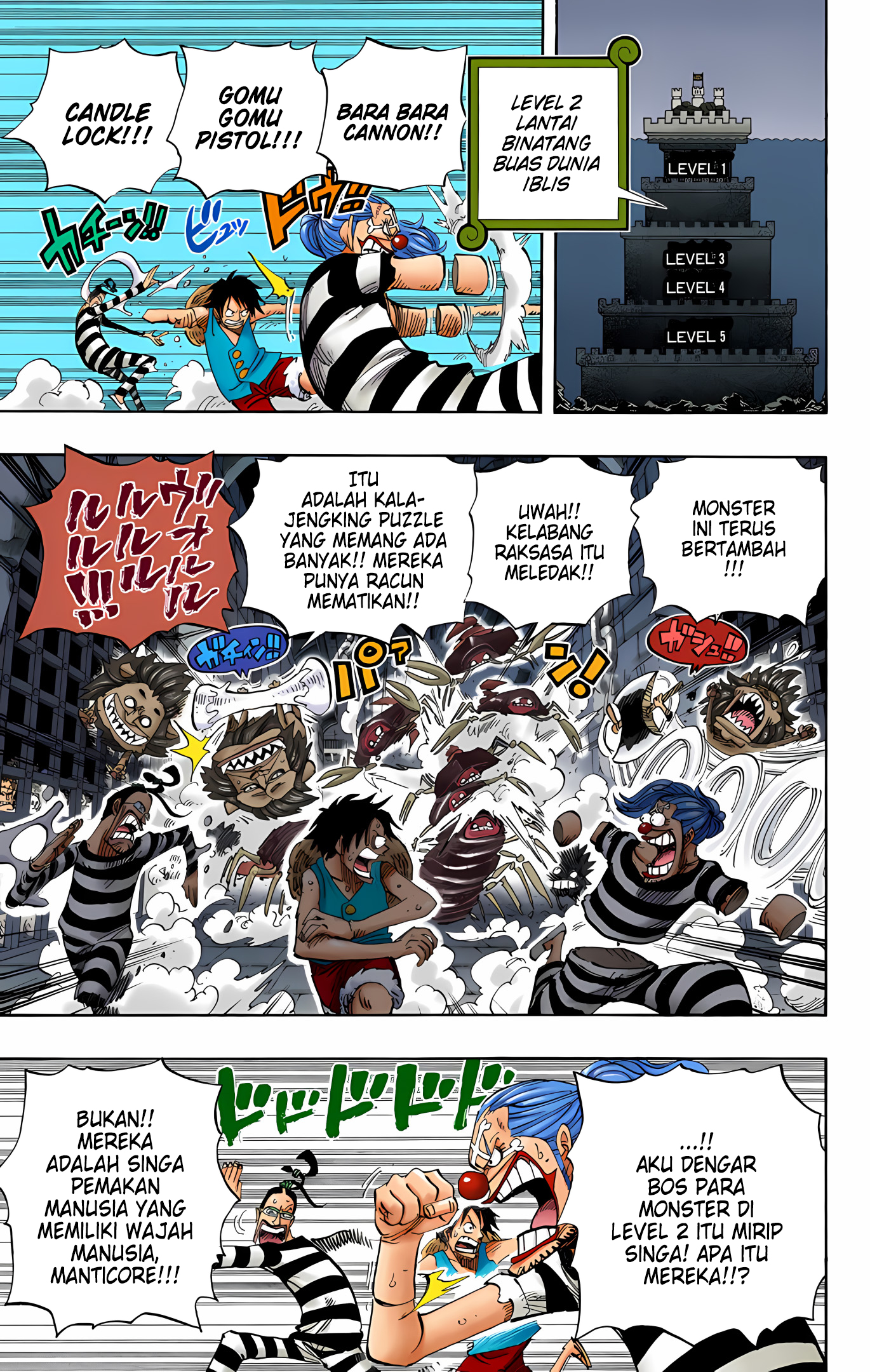 One Piece (Official Colored) Chapter 529 - halaman 8