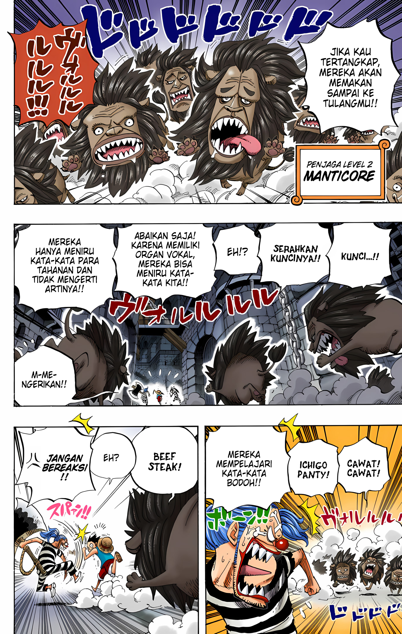 One Piece (Official Colored) Chapter 529 - halaman 9