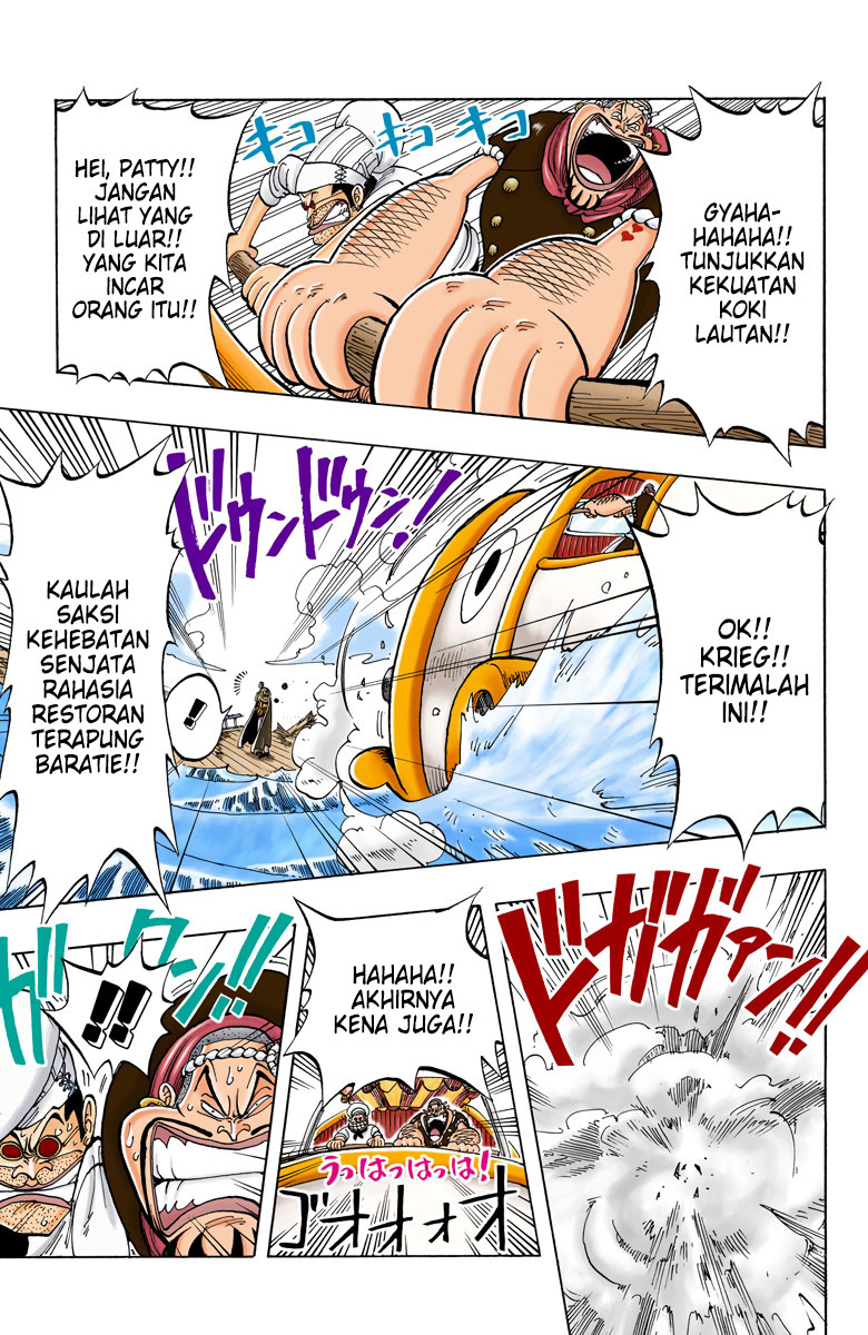 One Piece (Official Colored) Chapter 53 - halaman 17
