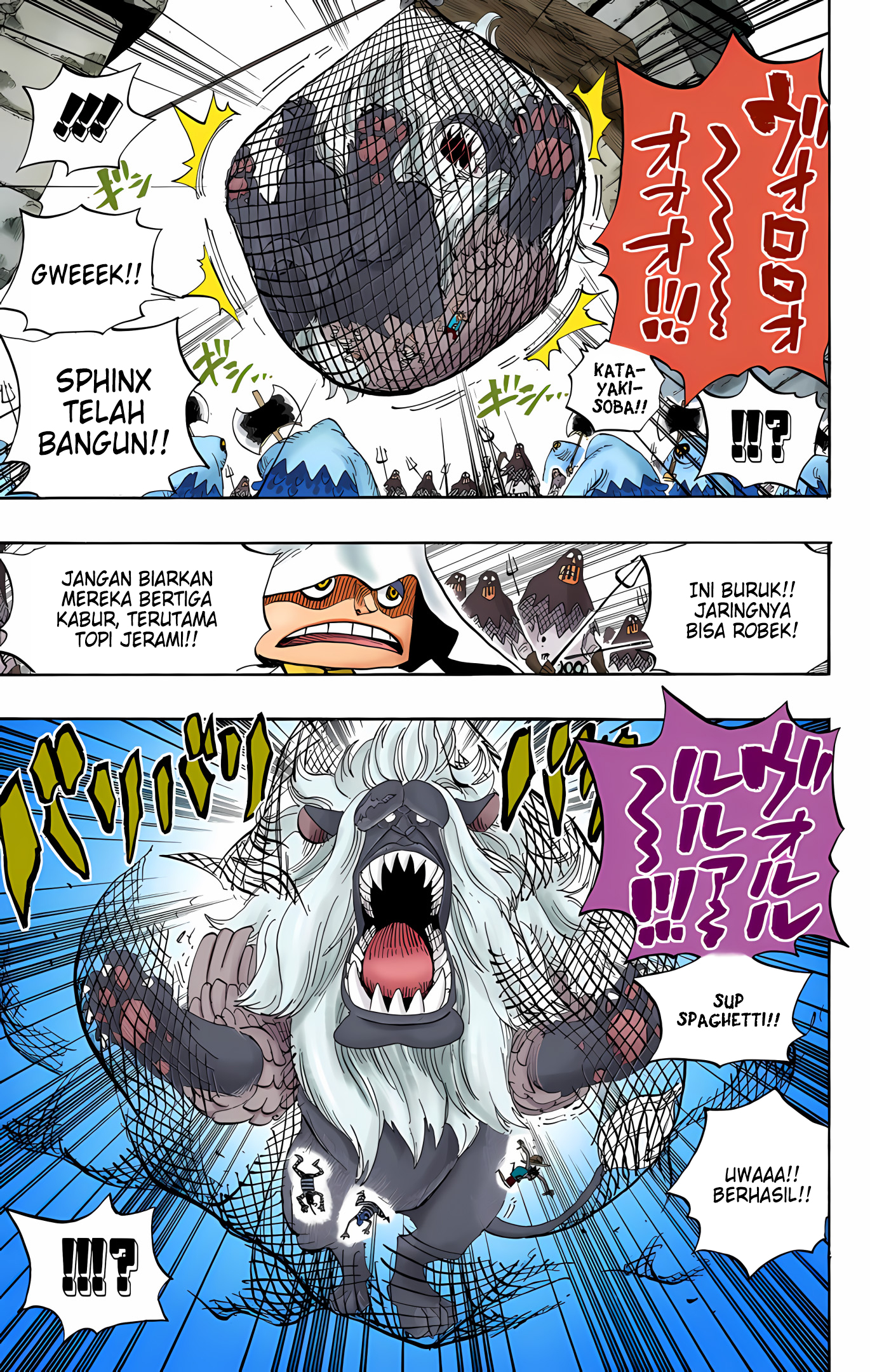 One Piece (Official Colored) Chapter 530 - halaman 13