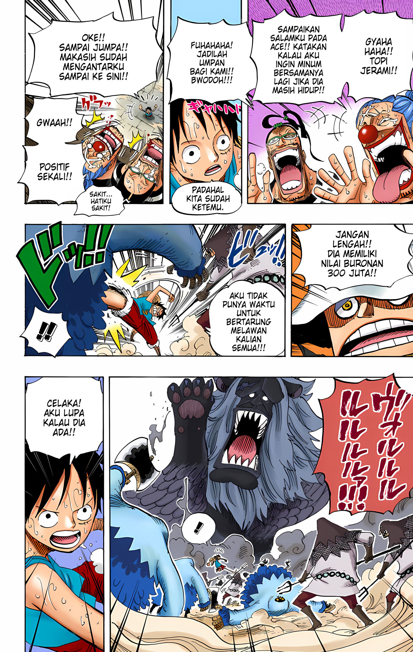 One Piece (Official Colored) Chapter 530 - halaman 16