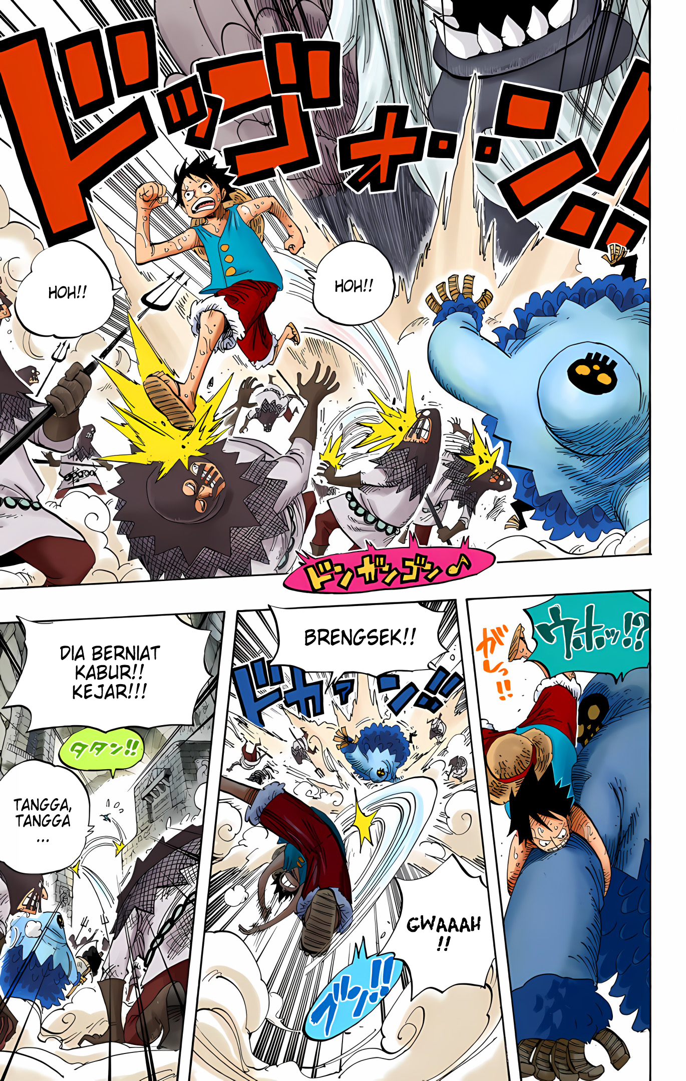 One Piece (Official Colored) Chapter 530 - halaman 17