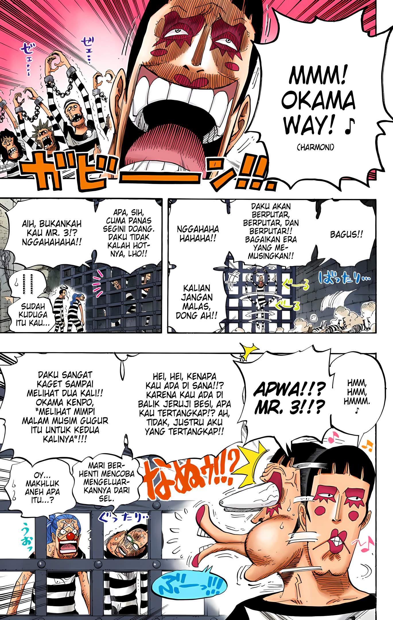 One Piece (Official Colored) Chapter 530 - halaman 19