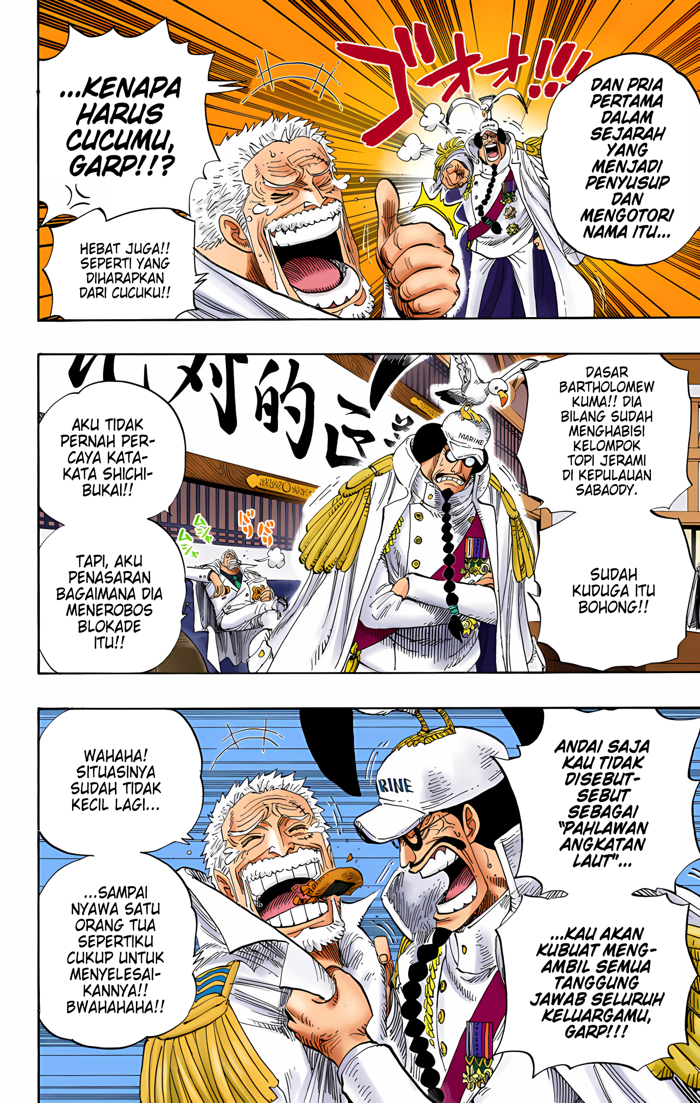 One Piece (Official Colored) Chapter 530 - halaman 6