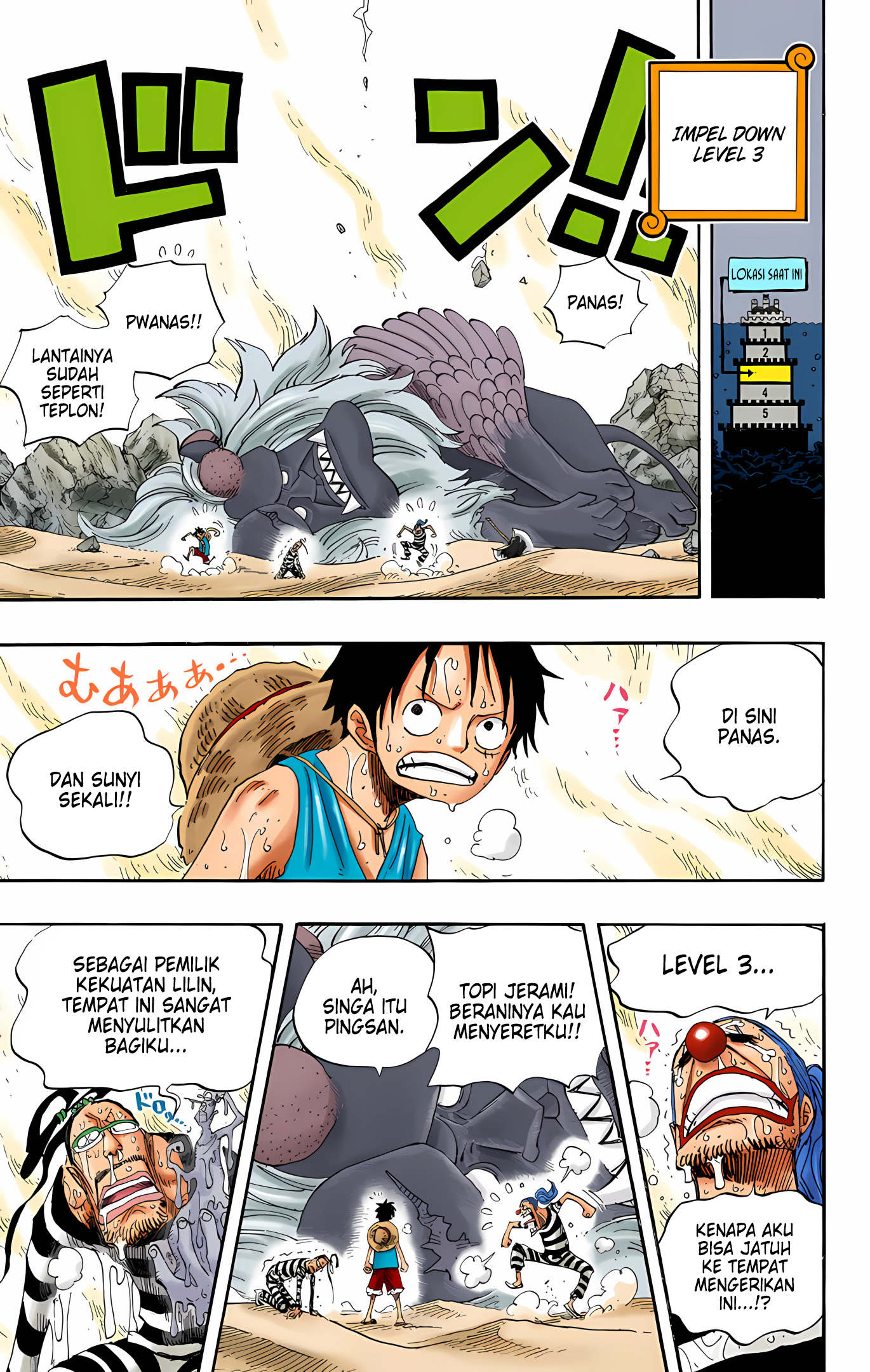 One Piece (Official Colored) Chapter 530 - halaman 7
