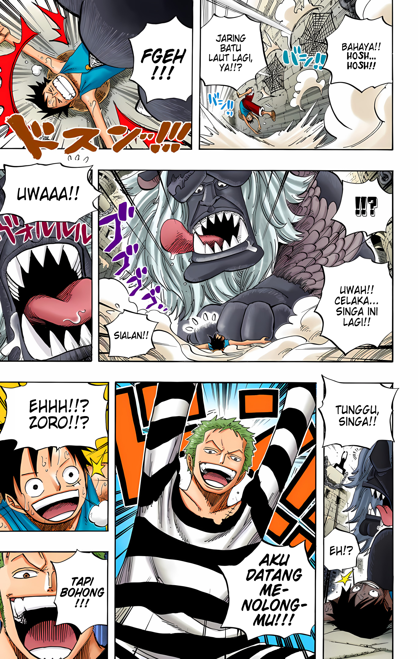 One Piece (Official Colored) Chapter 531 - halaman 14