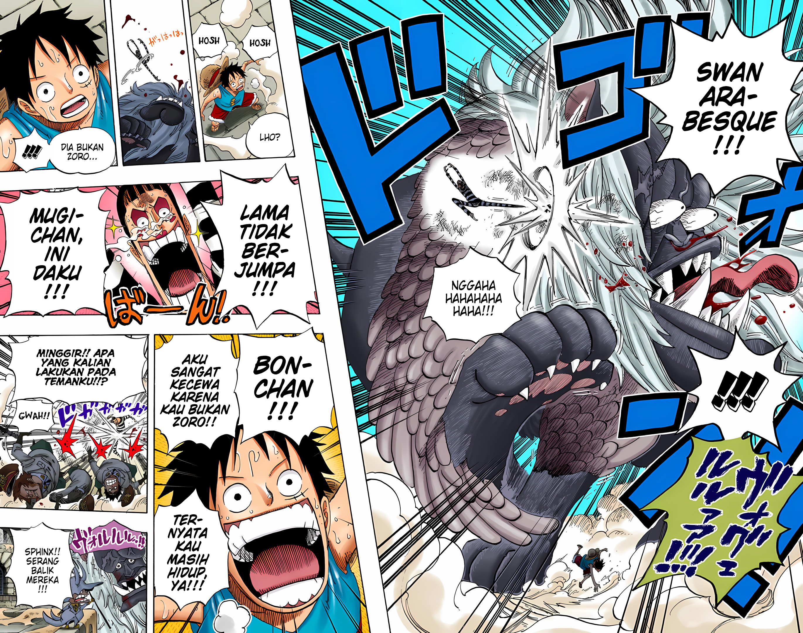 One Piece (Official Colored) Chapter 531 - halaman 15