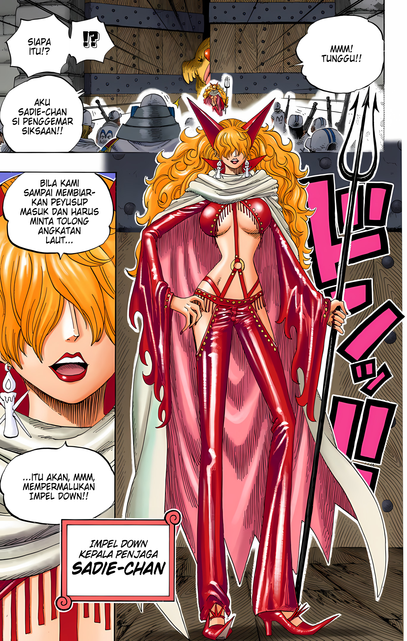 One Piece (Official Colored) Chapter 531 - halaman 3