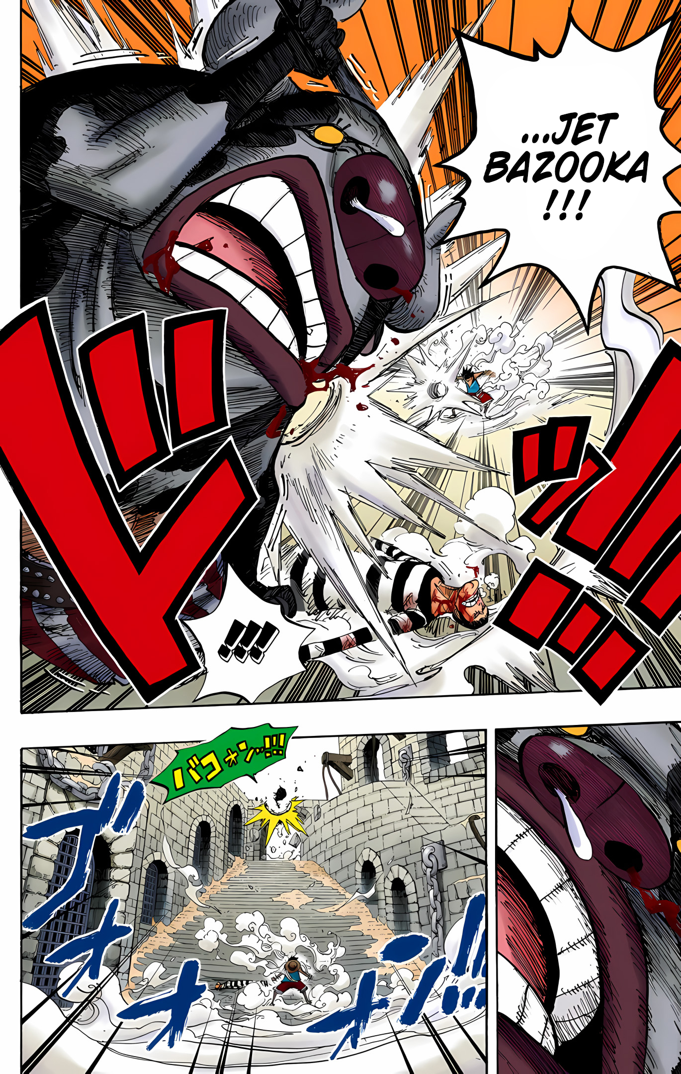 One Piece (Official Colored) Chapter 532 - halaman 10