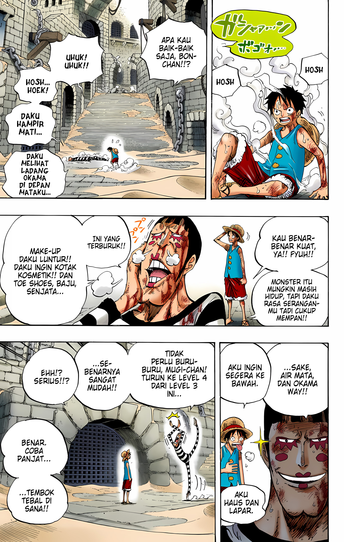 One Piece (Official Colored) Chapter 532 - halaman 11