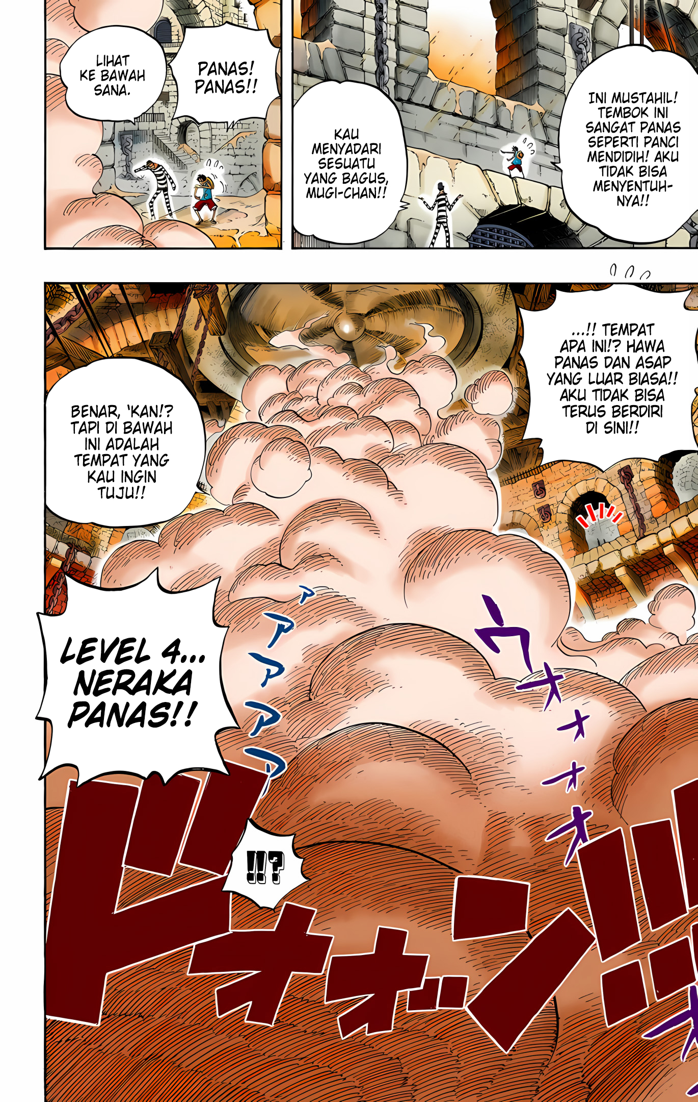 One Piece (Official Colored) Chapter 532 - halaman 12