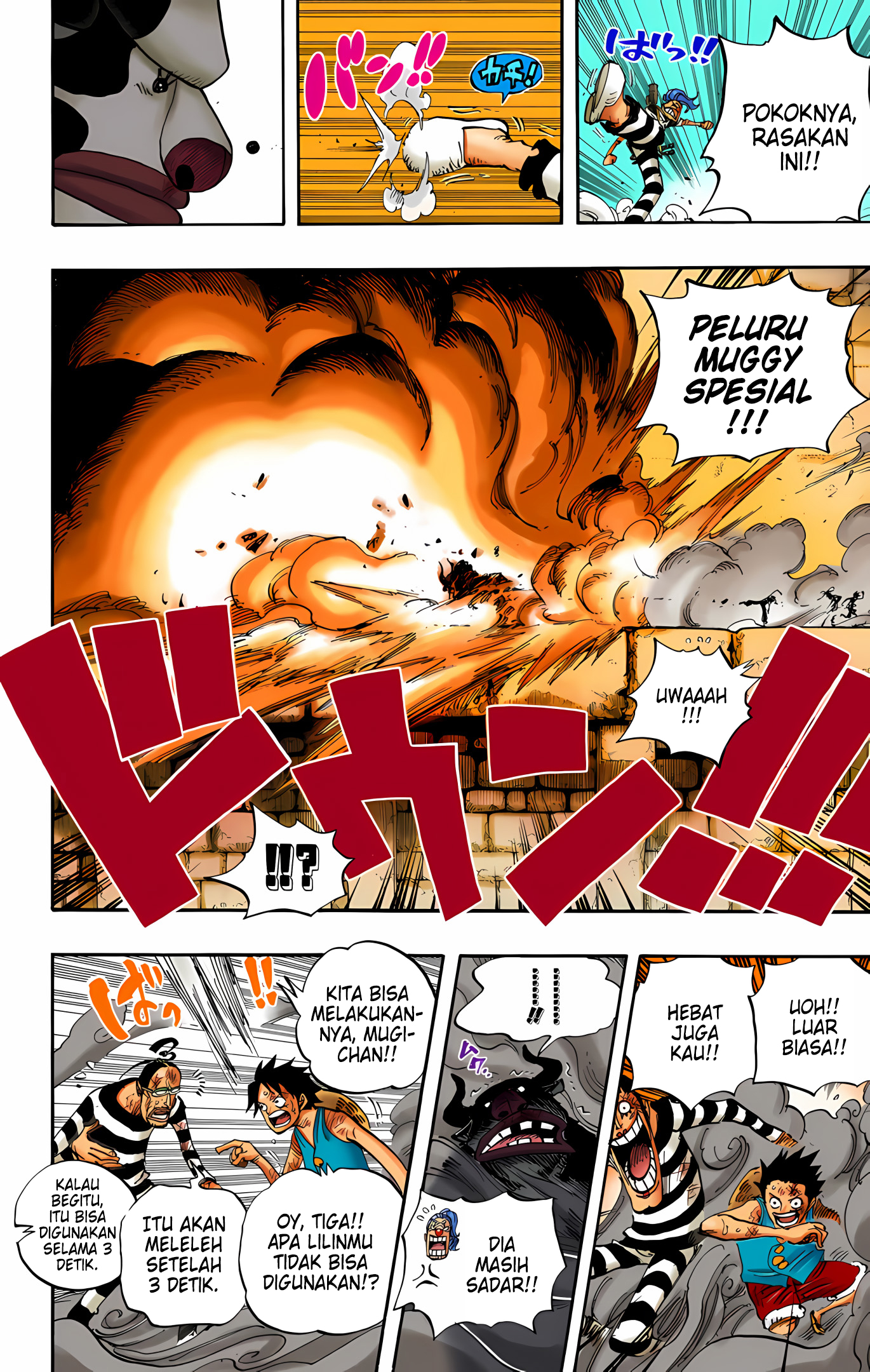 One Piece (Official Colored) Chapter 532 - halaman 15