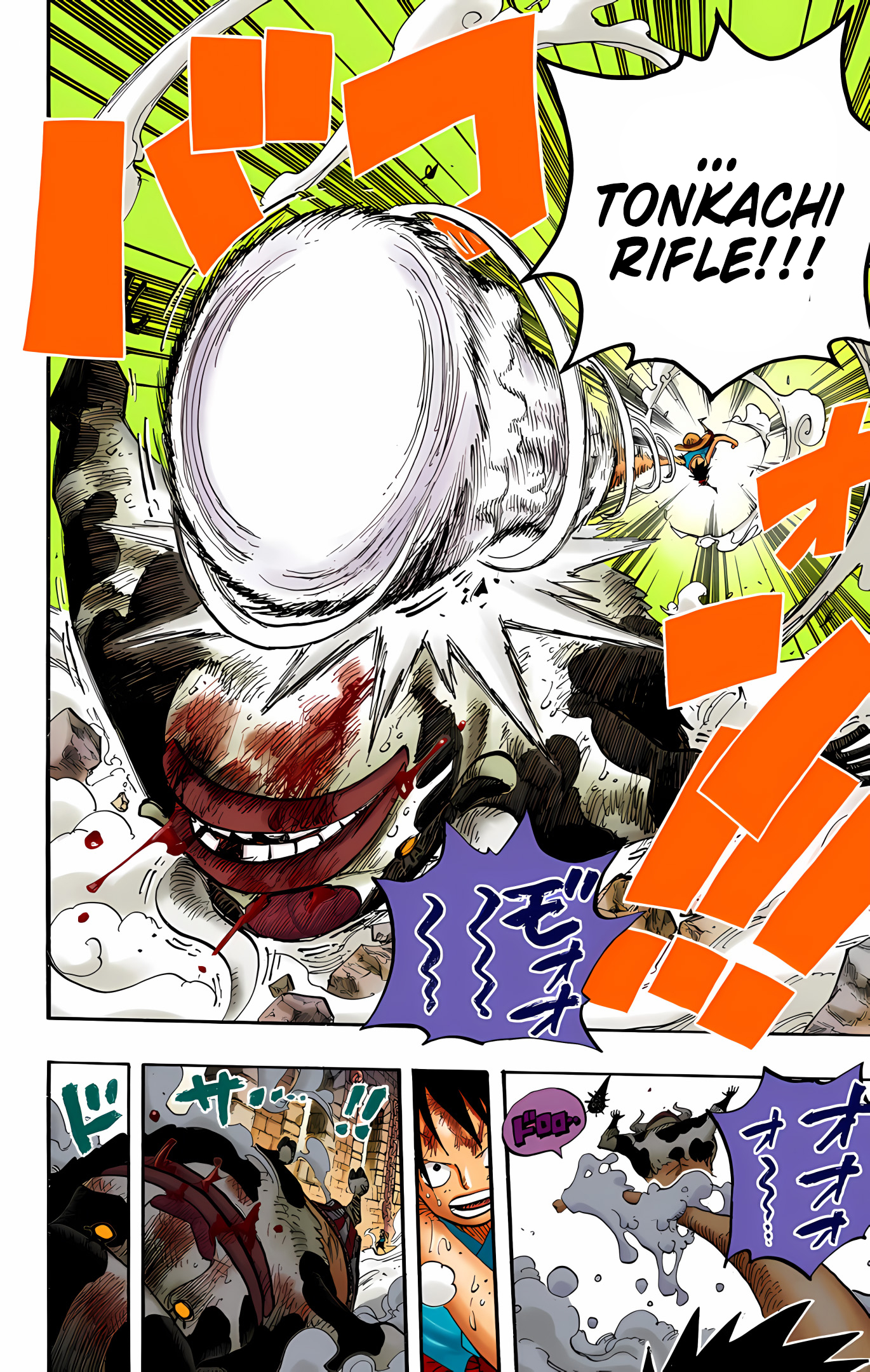 One Piece (Official Colored) Chapter 532 - halaman 17
