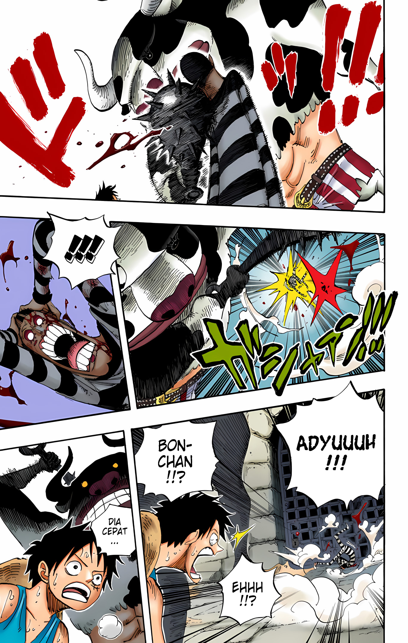 One Piece (Official Colored) Chapter 532 - halaman 7