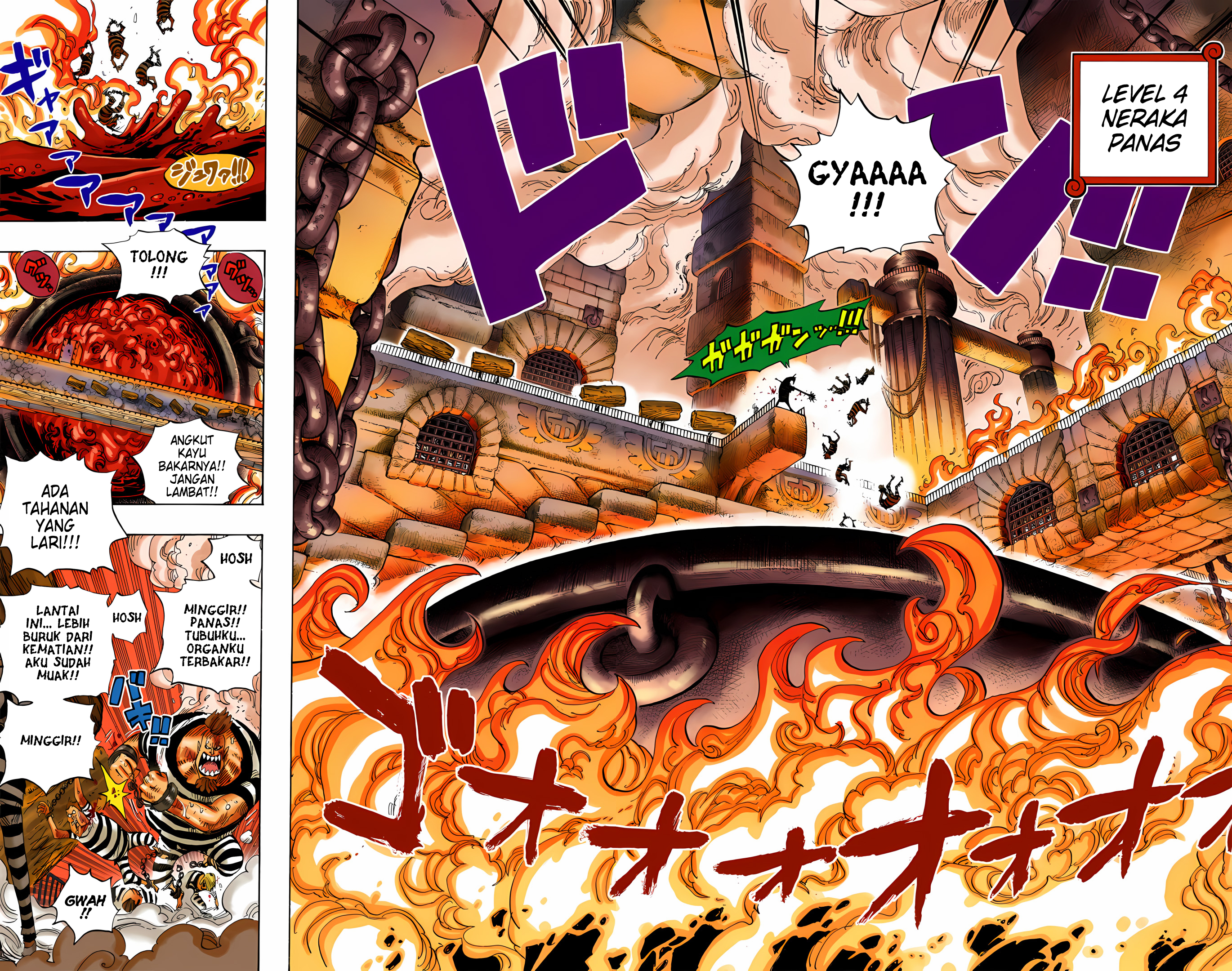 One Piece (Official Colored) Chapter 533 - halaman 10