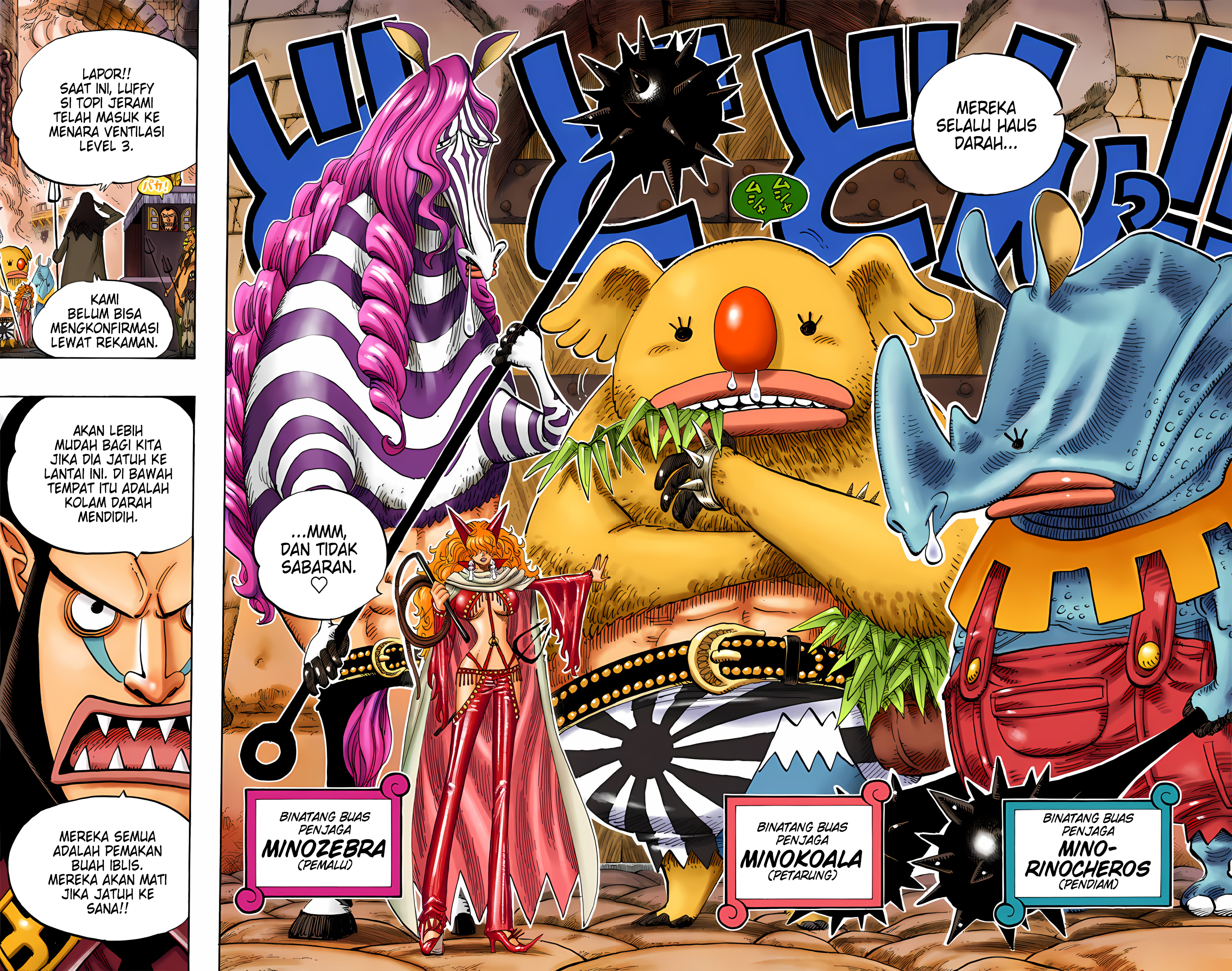 One Piece (Official Colored) Chapter 533 - halaman 13