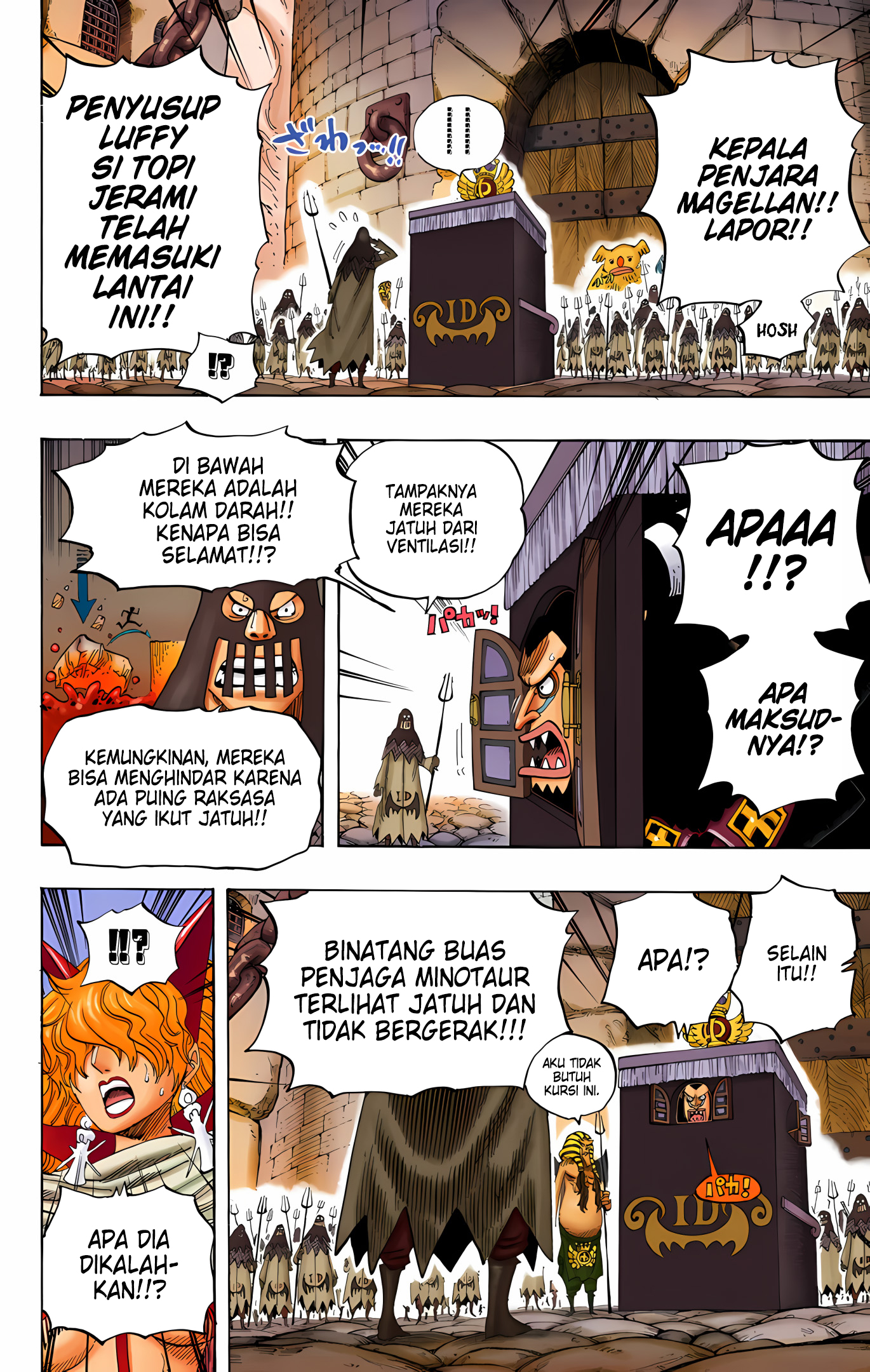One Piece (Official Colored) Chapter 533 - halaman 14