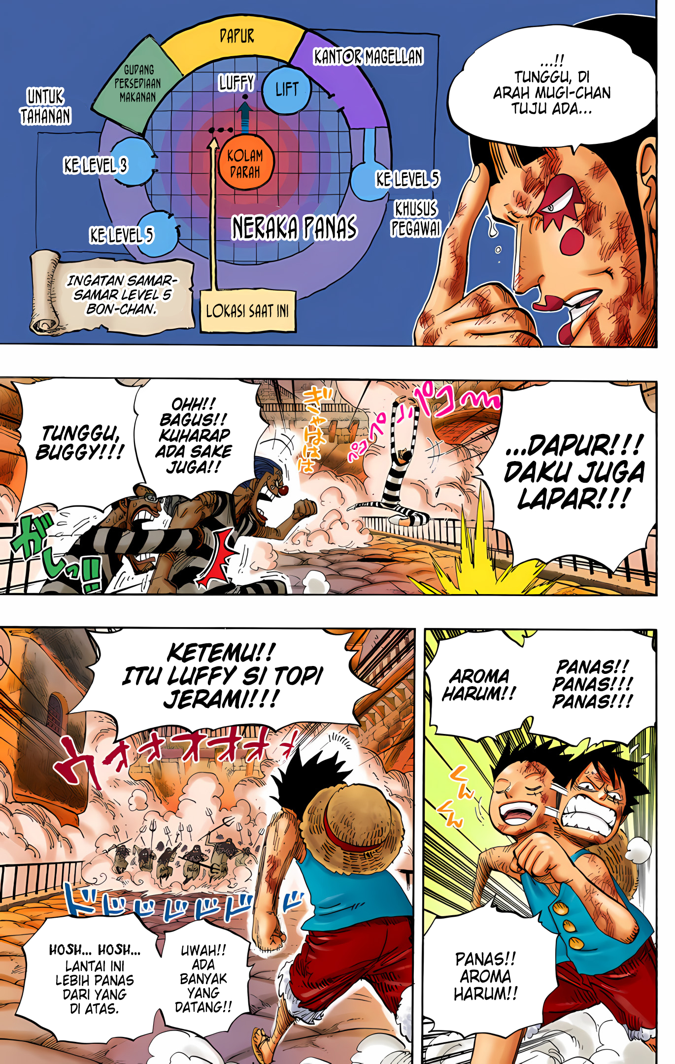 One Piece (Official Colored) Chapter 533 - halaman 17