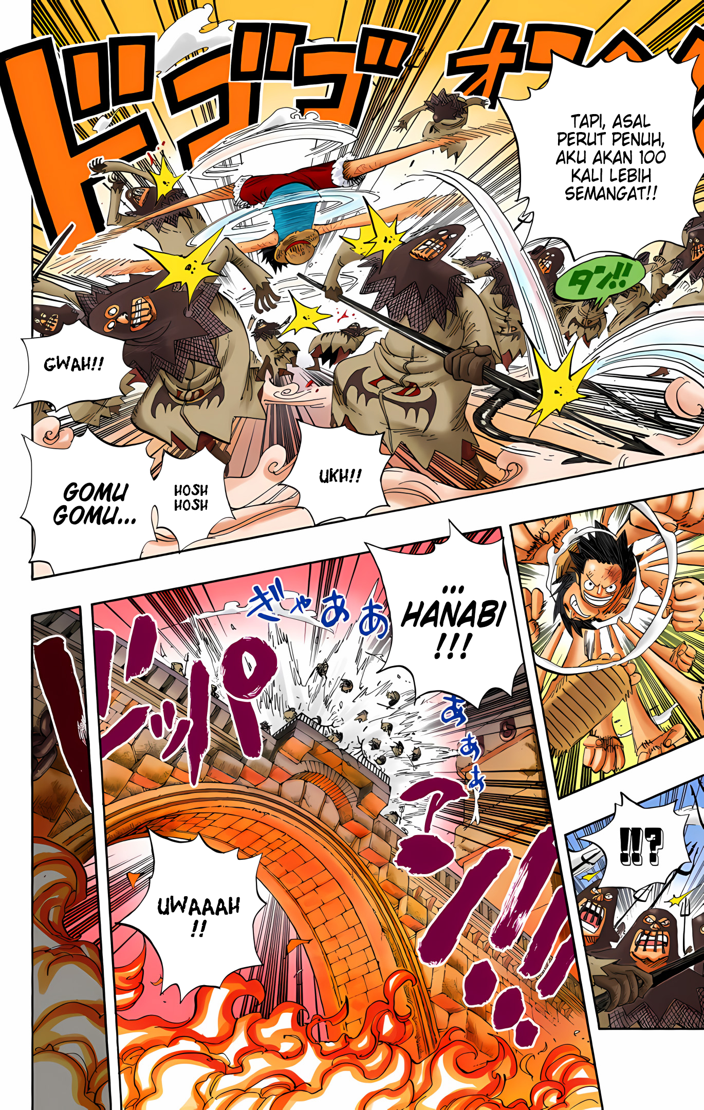 One Piece (Official Colored) Chapter 533 - halaman 18