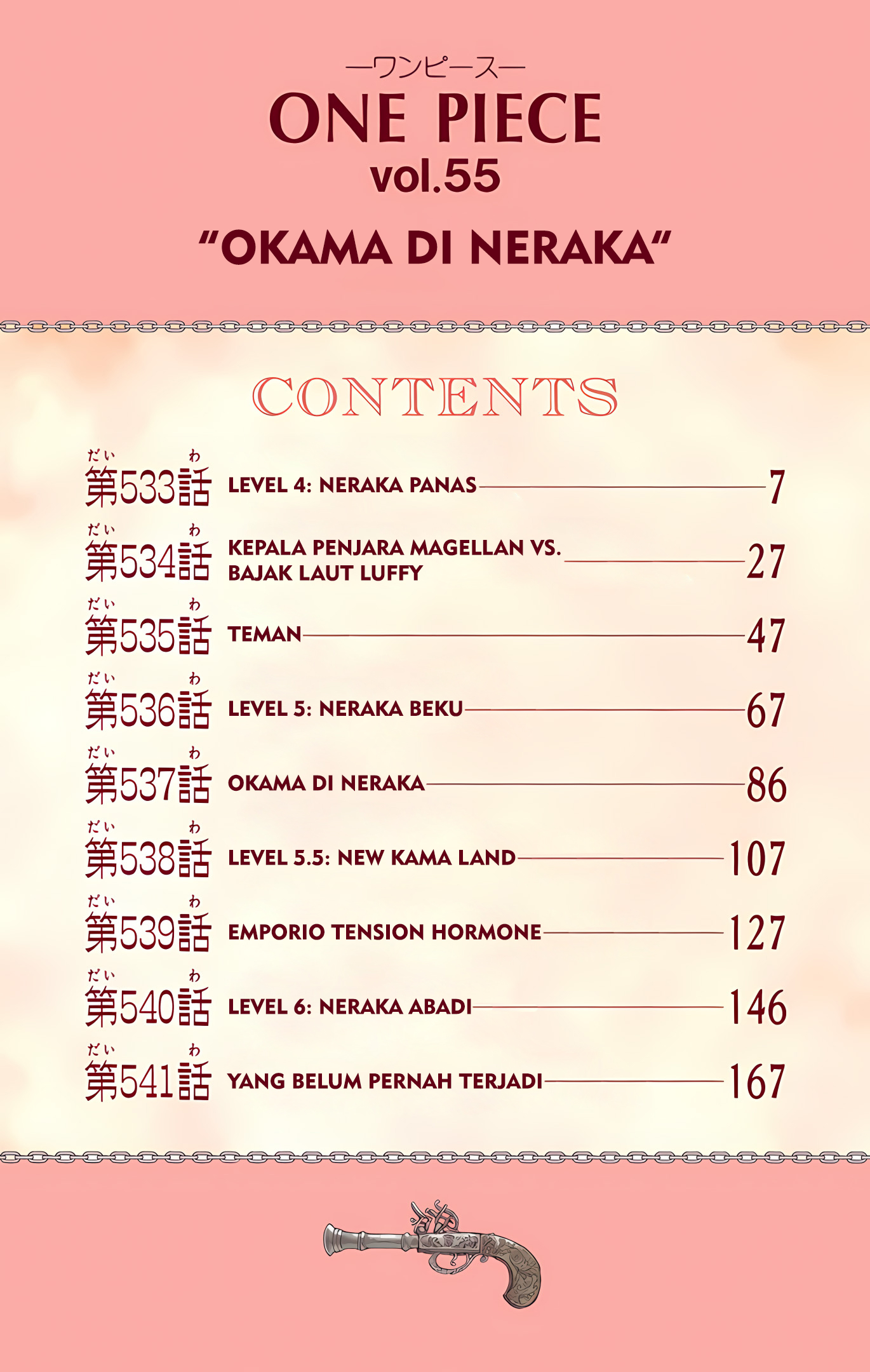 One Piece (Official Colored) Chapter 533 - halaman 4