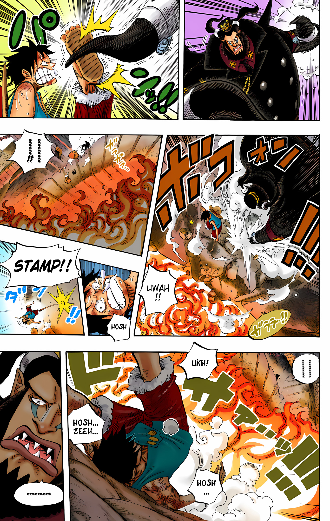 One Piece (Official Colored) Chapter 534 - halaman 14