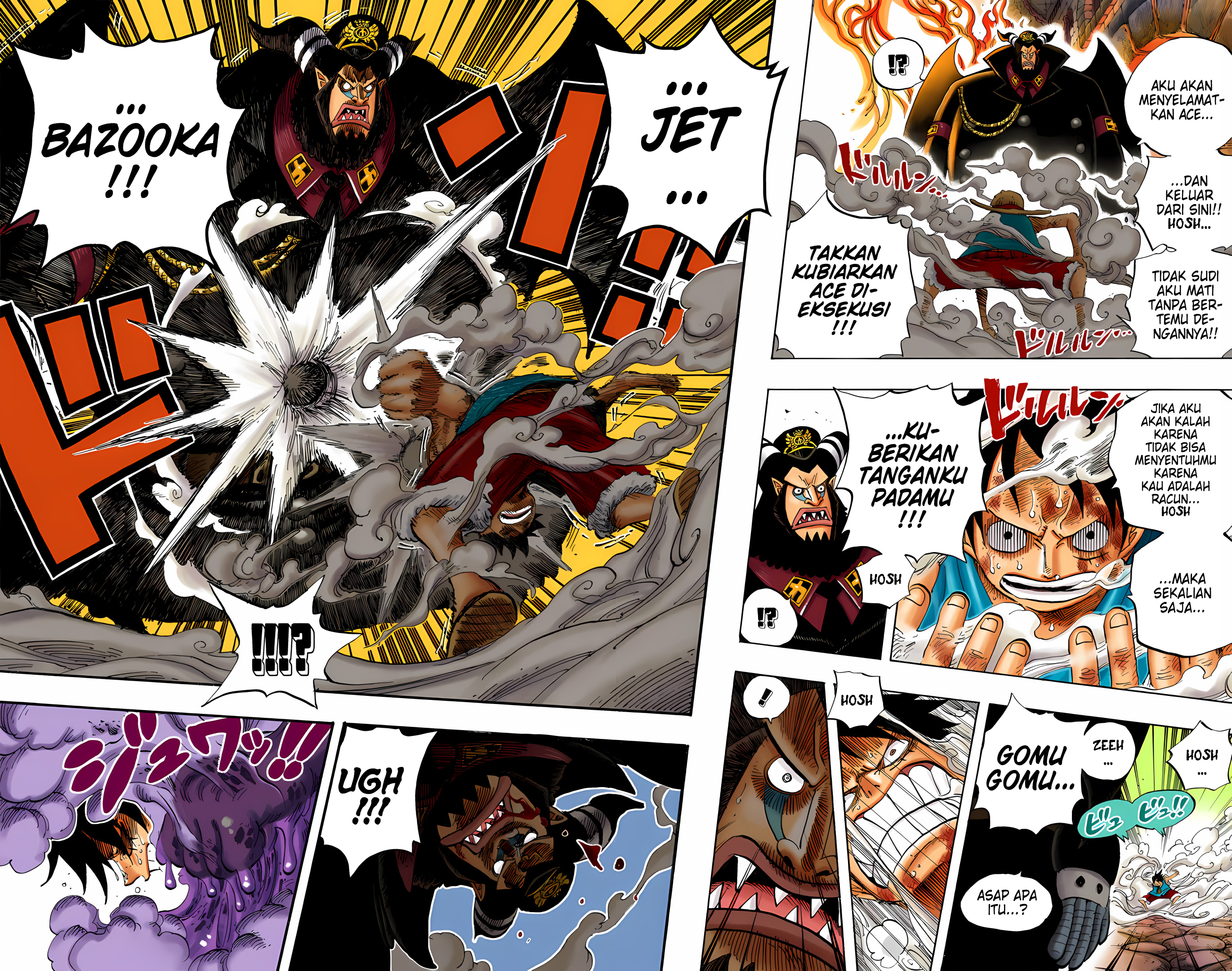 One Piece (Official Colored) Chapter 534 - halaman 17