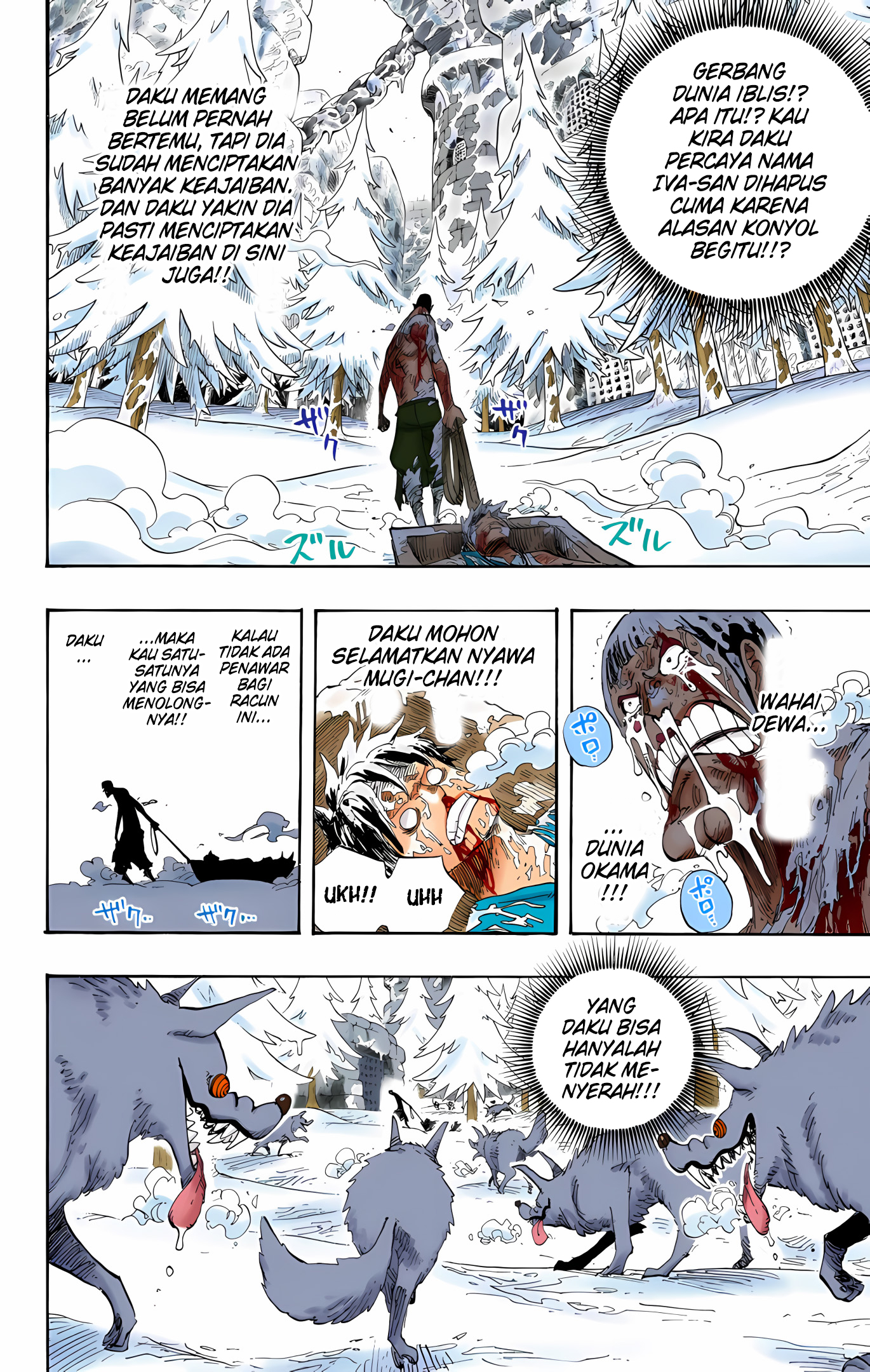 One Piece (Official Colored) Chapter 536 - halaman 14