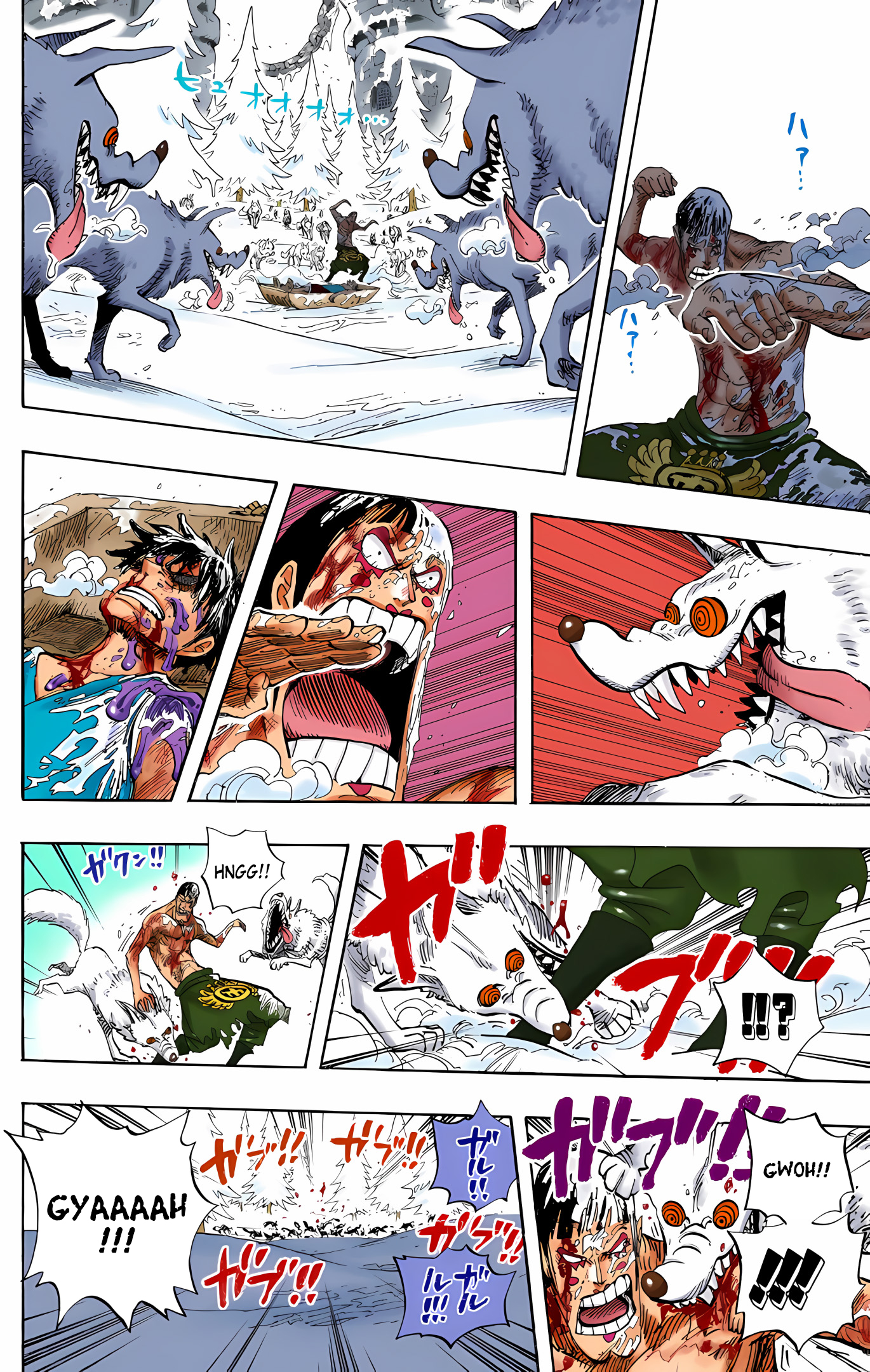 One Piece (Official Colored) Chapter 536 - halaman 16