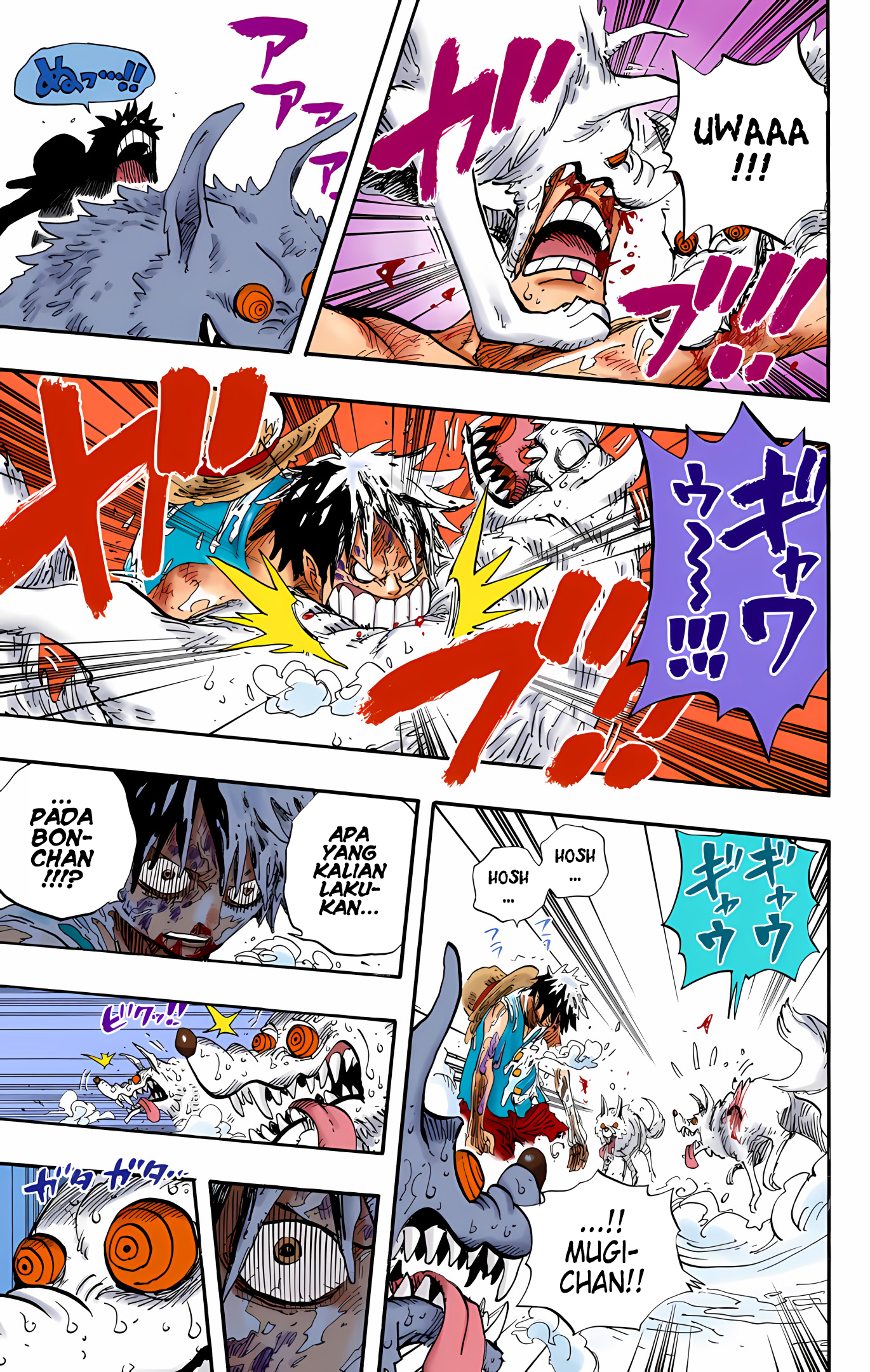 One Piece (Official Colored) Chapter 536 - halaman 17