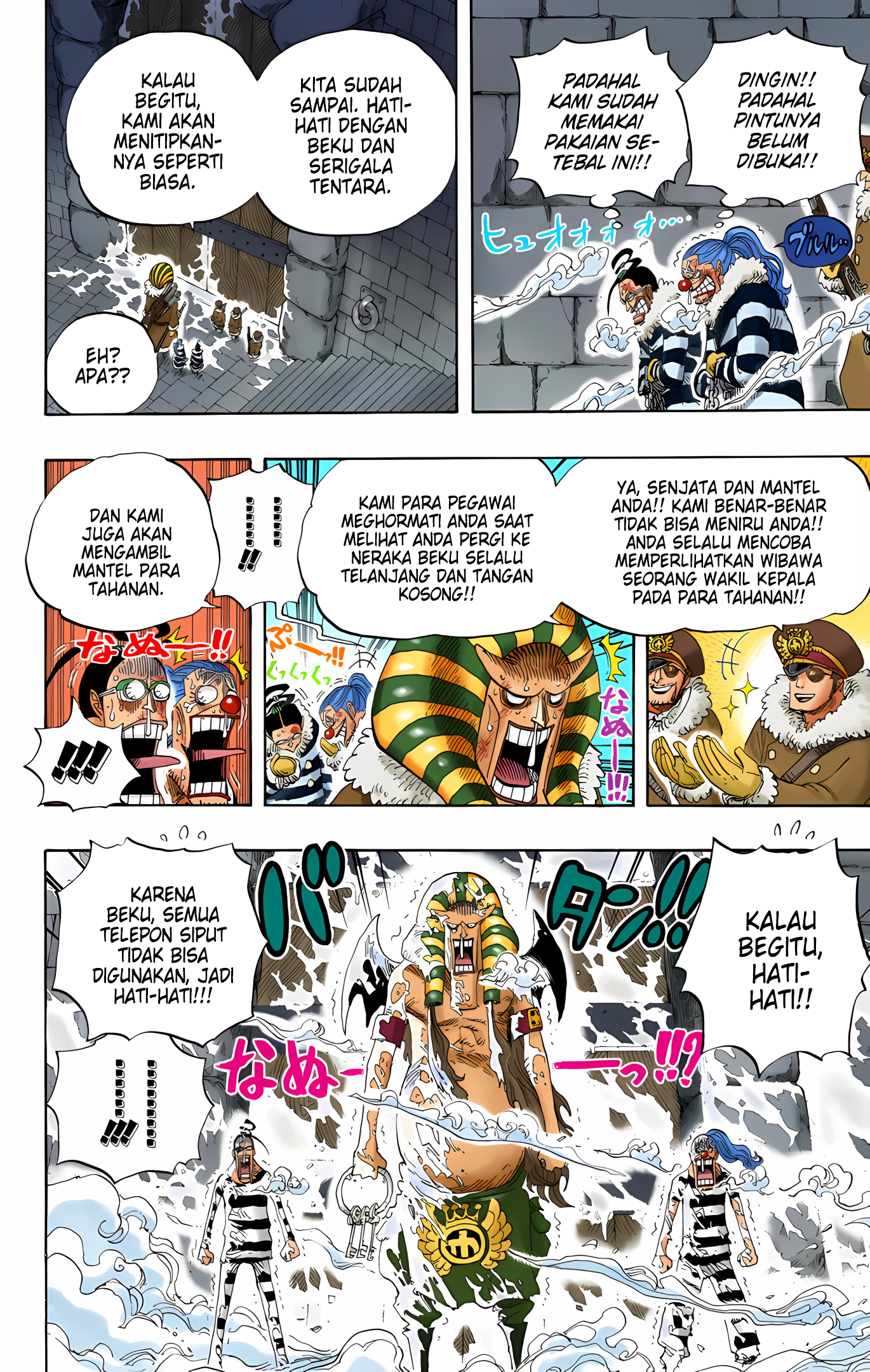 One Piece (Official Colored) Chapter 536 - halaman 6
