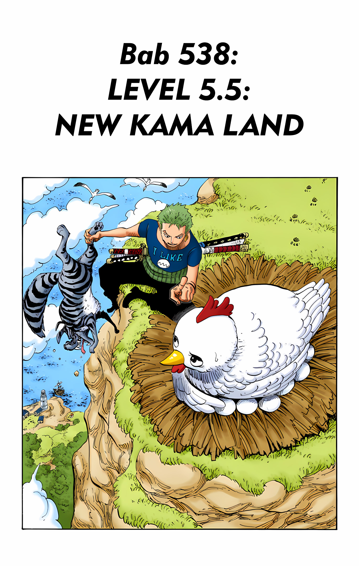 One Piece (Official Colored) Chapter 538 - halaman 1