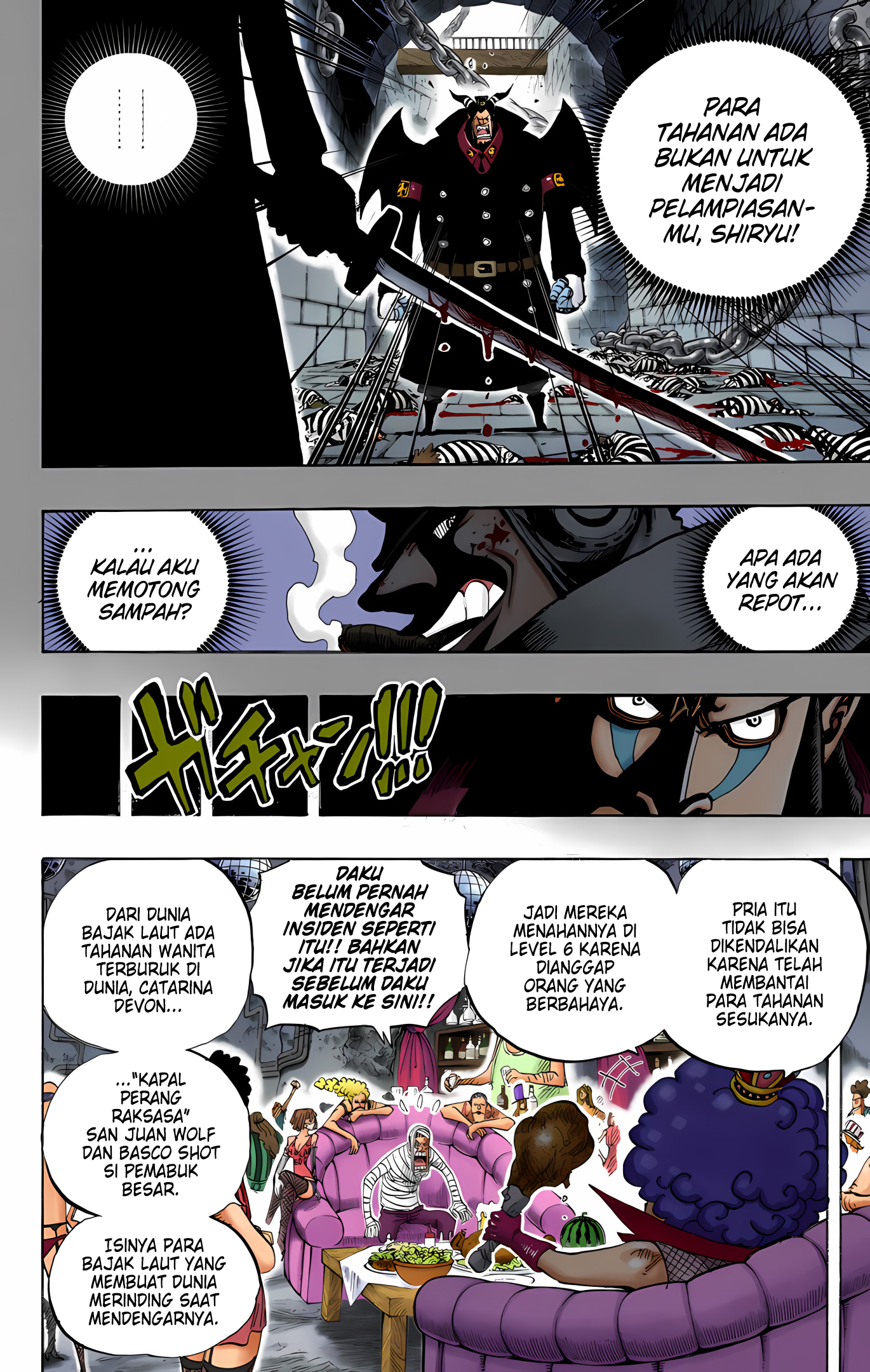 One Piece (Official Colored) Chapter 538 - halaman 12