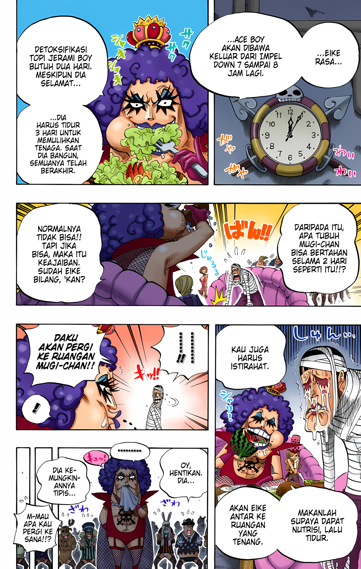 One Piece (Official Colored) Chapter 538 - halaman 14