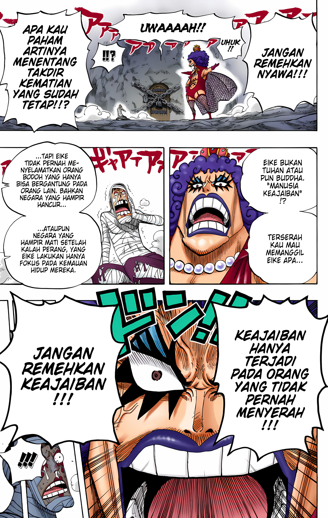 One Piece (Official Colored) Chapter 538 - halaman 7
