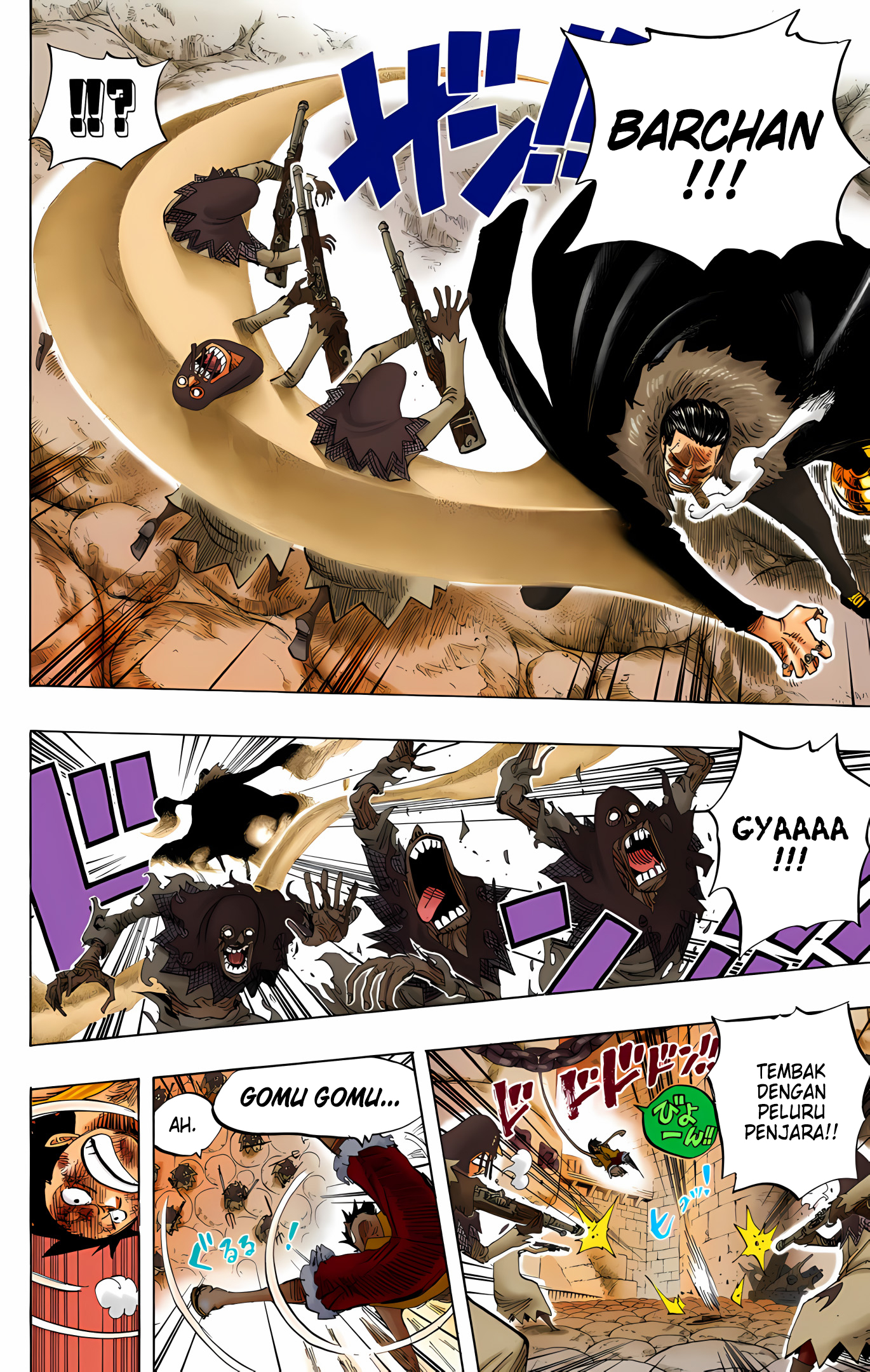 One Piece (Official Colored) Chapter 541 - halaman 10