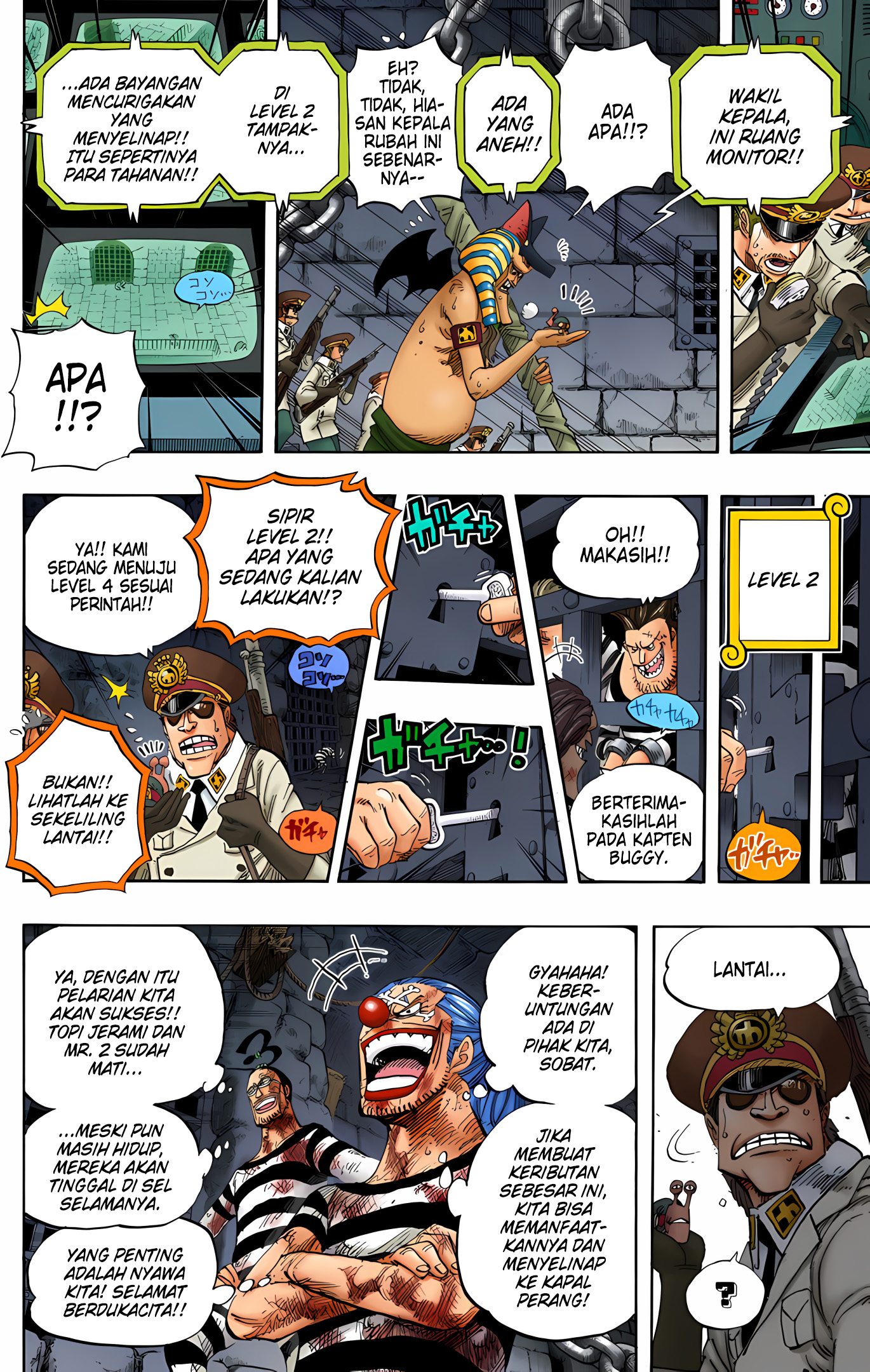 One Piece (Official Colored) Chapter 541 - halaman 13