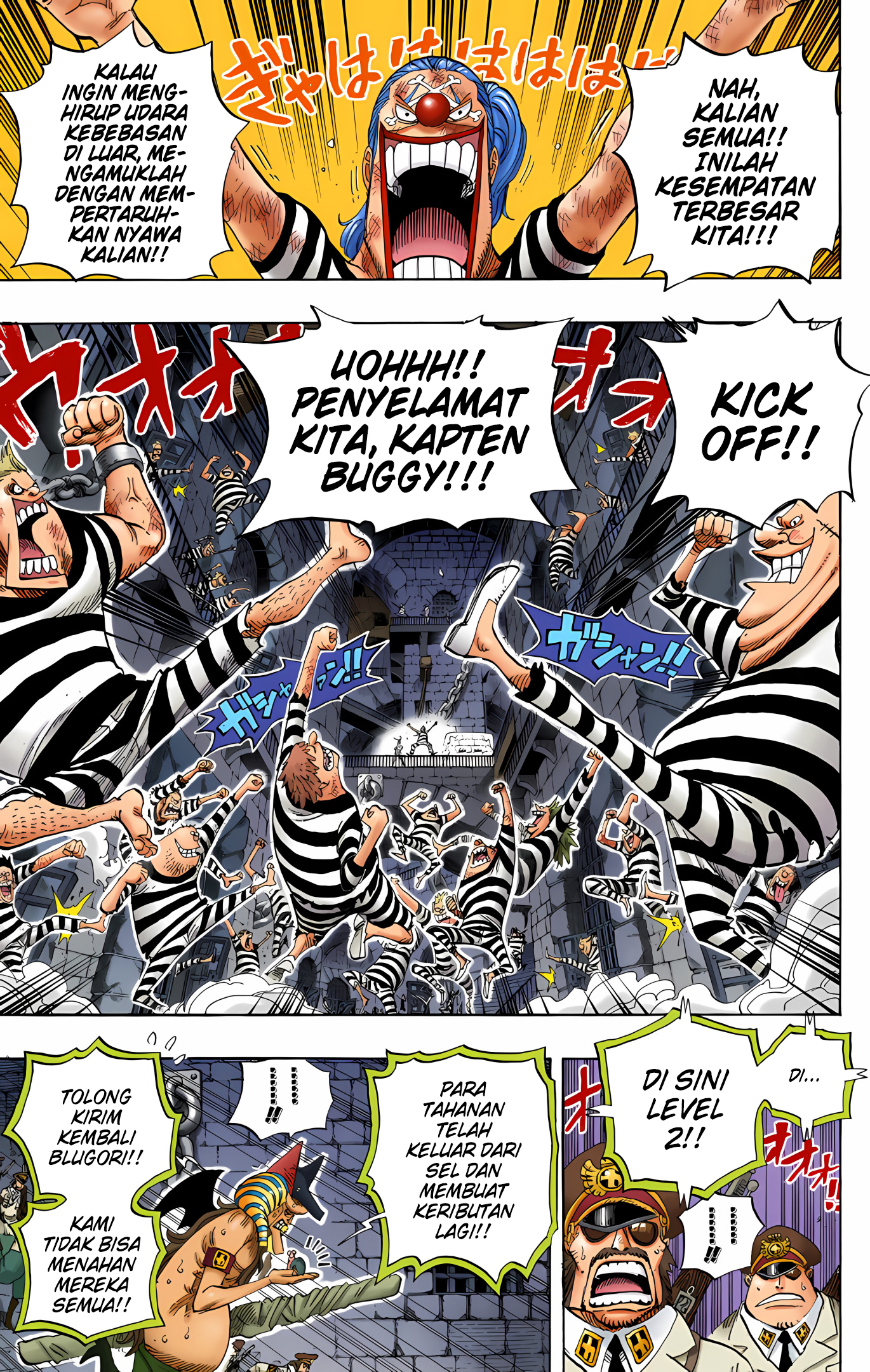 One Piece (Official Colored) Chapter 541 - halaman 14